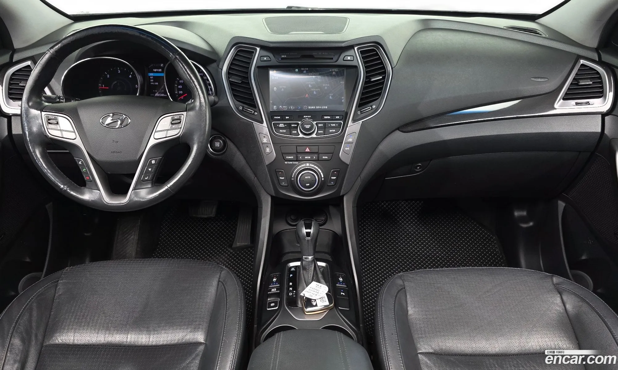 Hyundai Santa Fe DM 2012 — 6