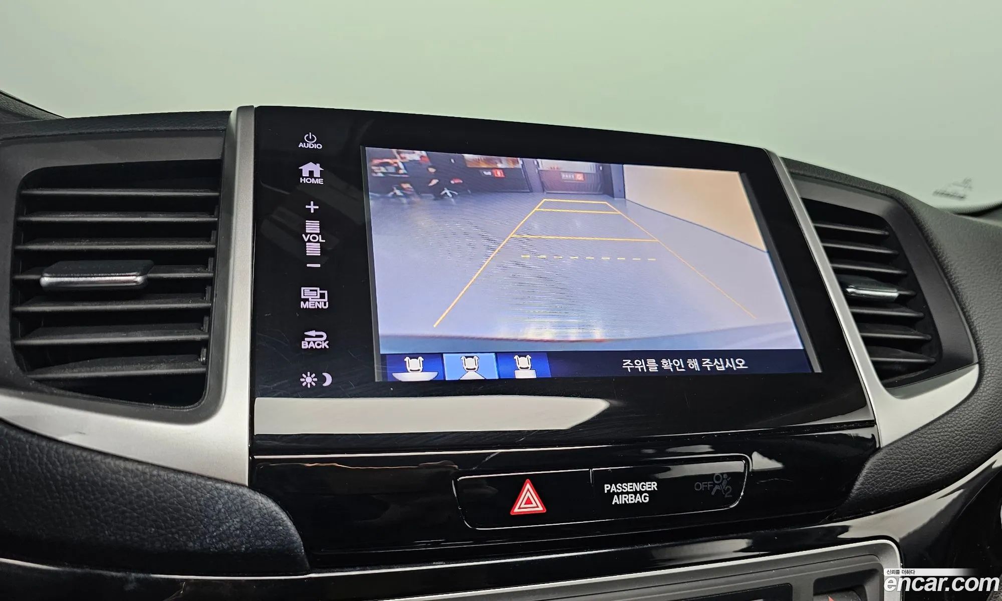 Honda Pilot 2017 5FNYF6850HB200833 — 19