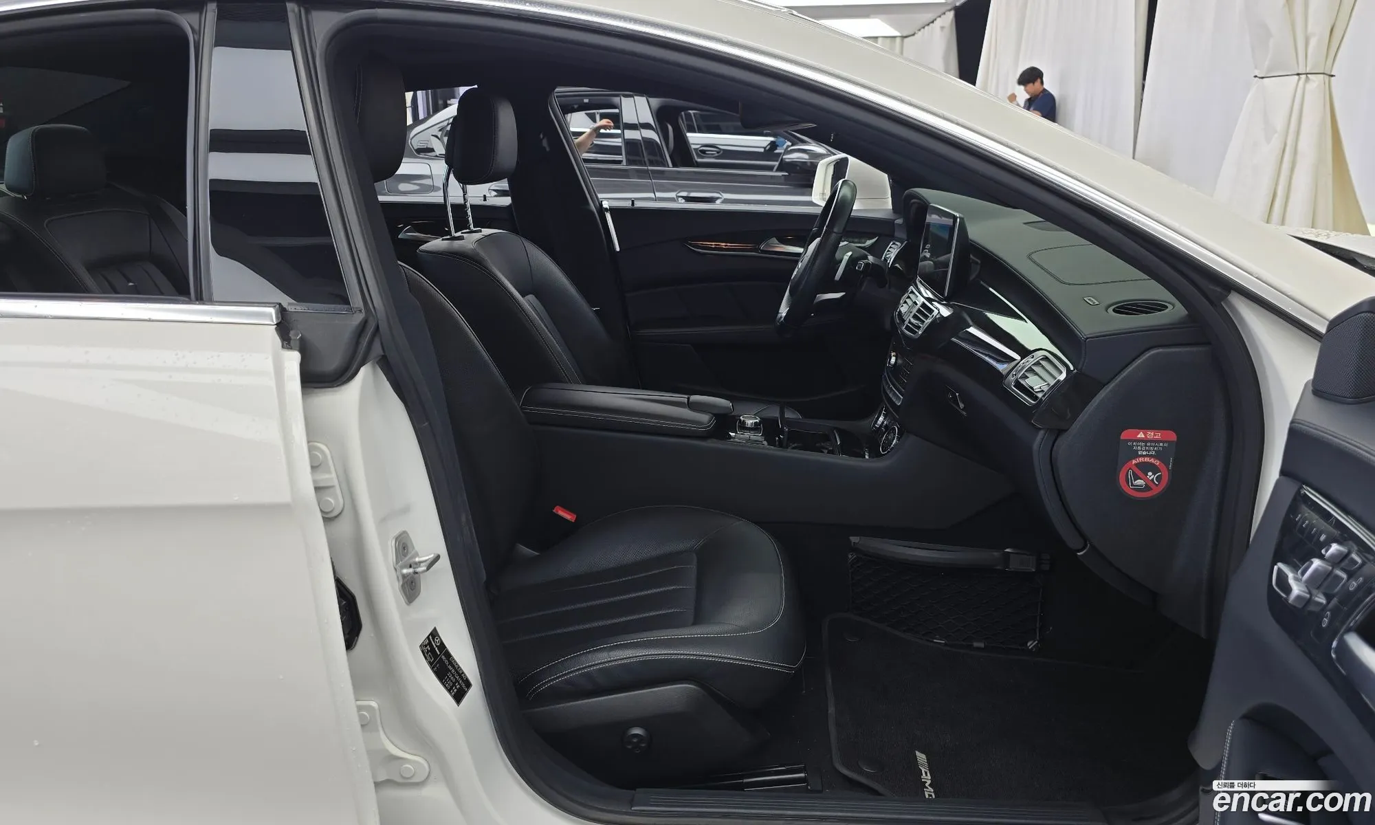 Mercedes-Benz CLS-Class W218 2016 — 14