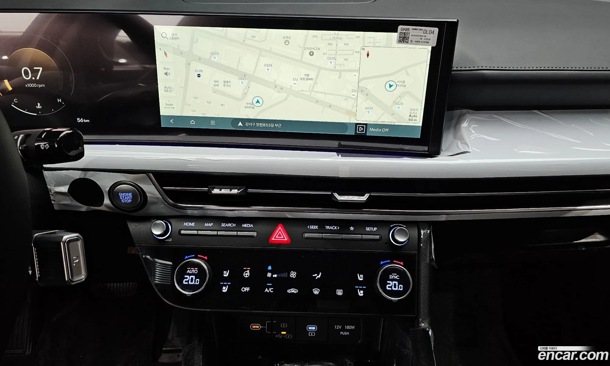Hyundai Sonata the Edge 2026 — 11