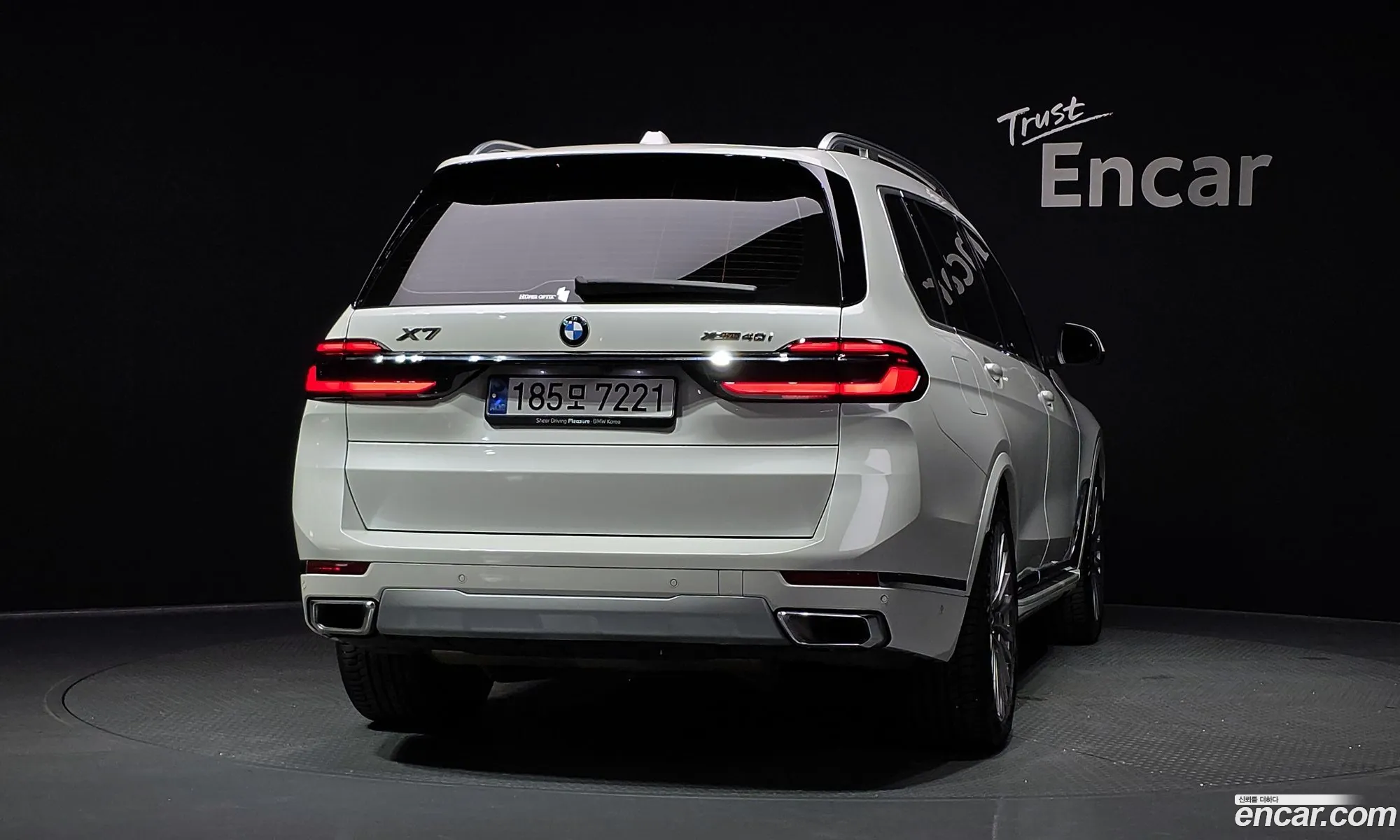BMW X7 2024 WBA21EM04R9W07408 — 34