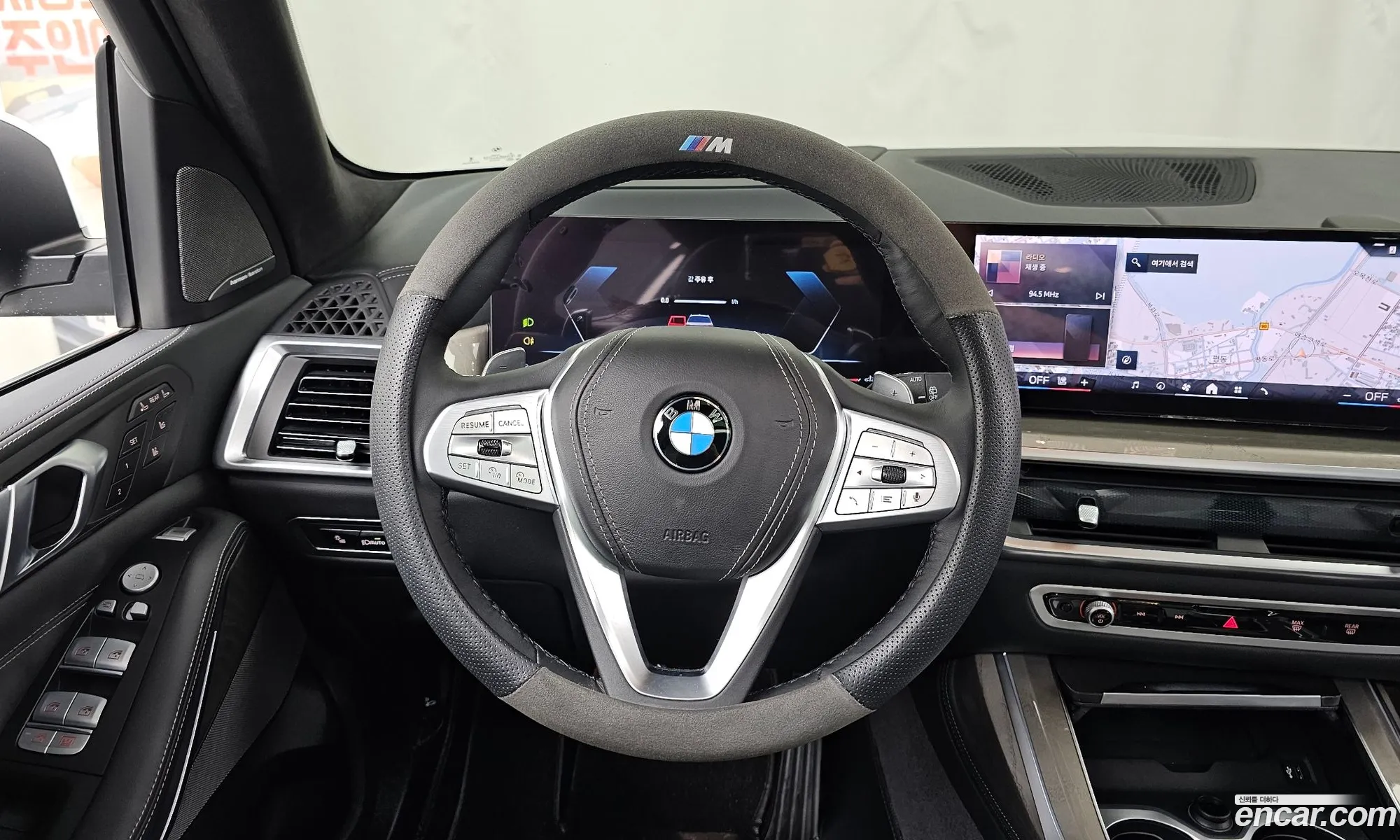 BMW X7 2024 WBA21EM04R9W07408 — 37