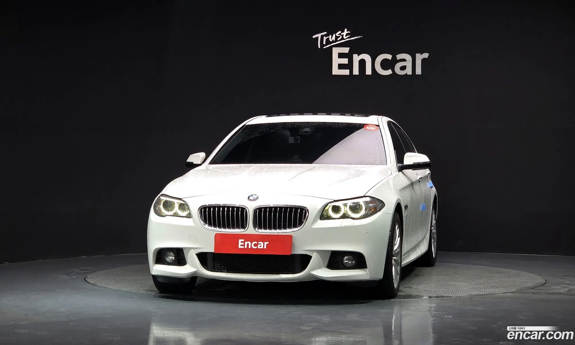 BMW 5 Series 2016 WBA5A7109GG297424 — 16