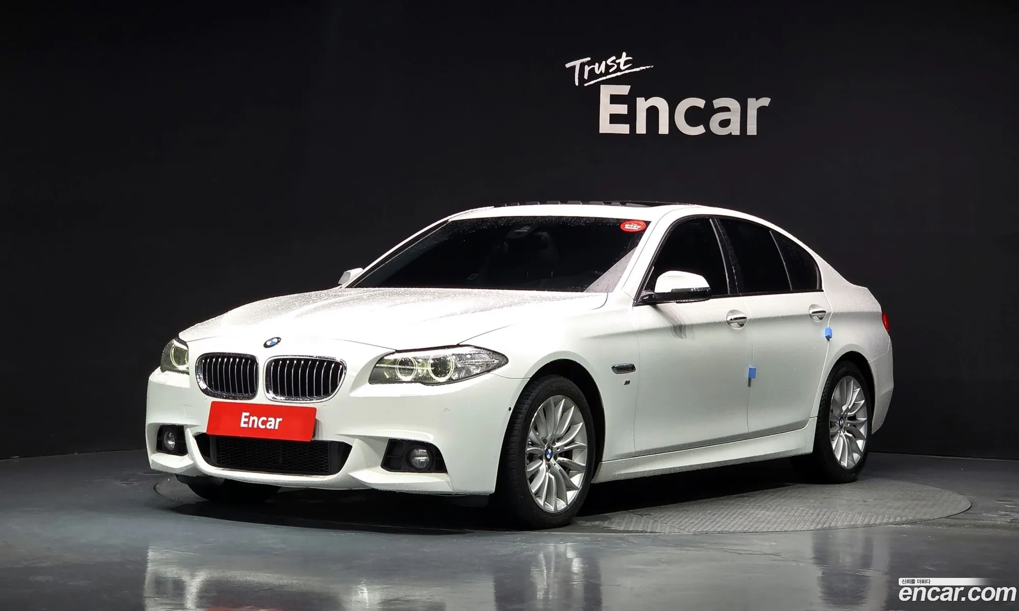 BMW 5 Series 2016 WBA5A7109GG297424 — 8