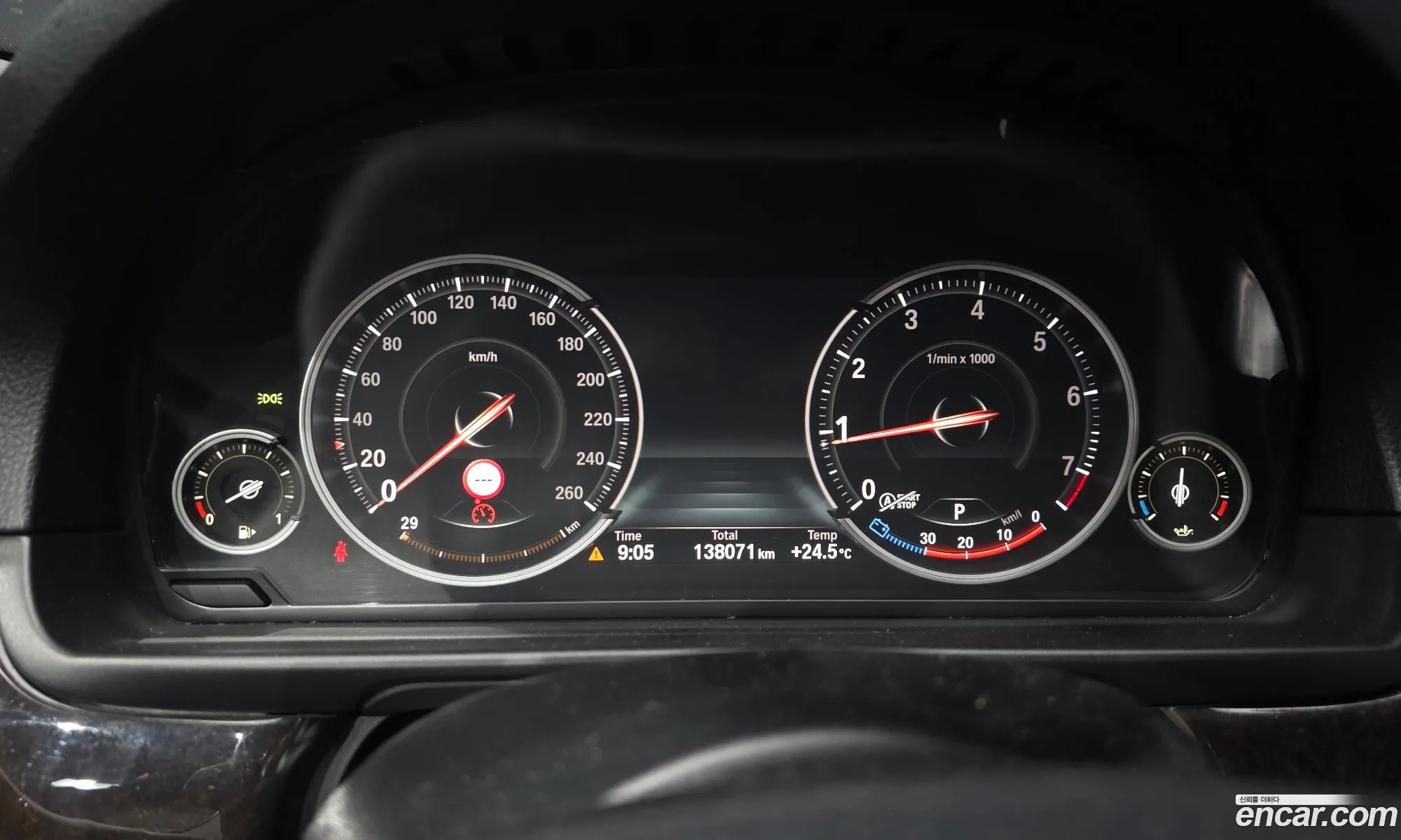 BMW 5 Series 2016 WBA5A7109GG297424 — 14