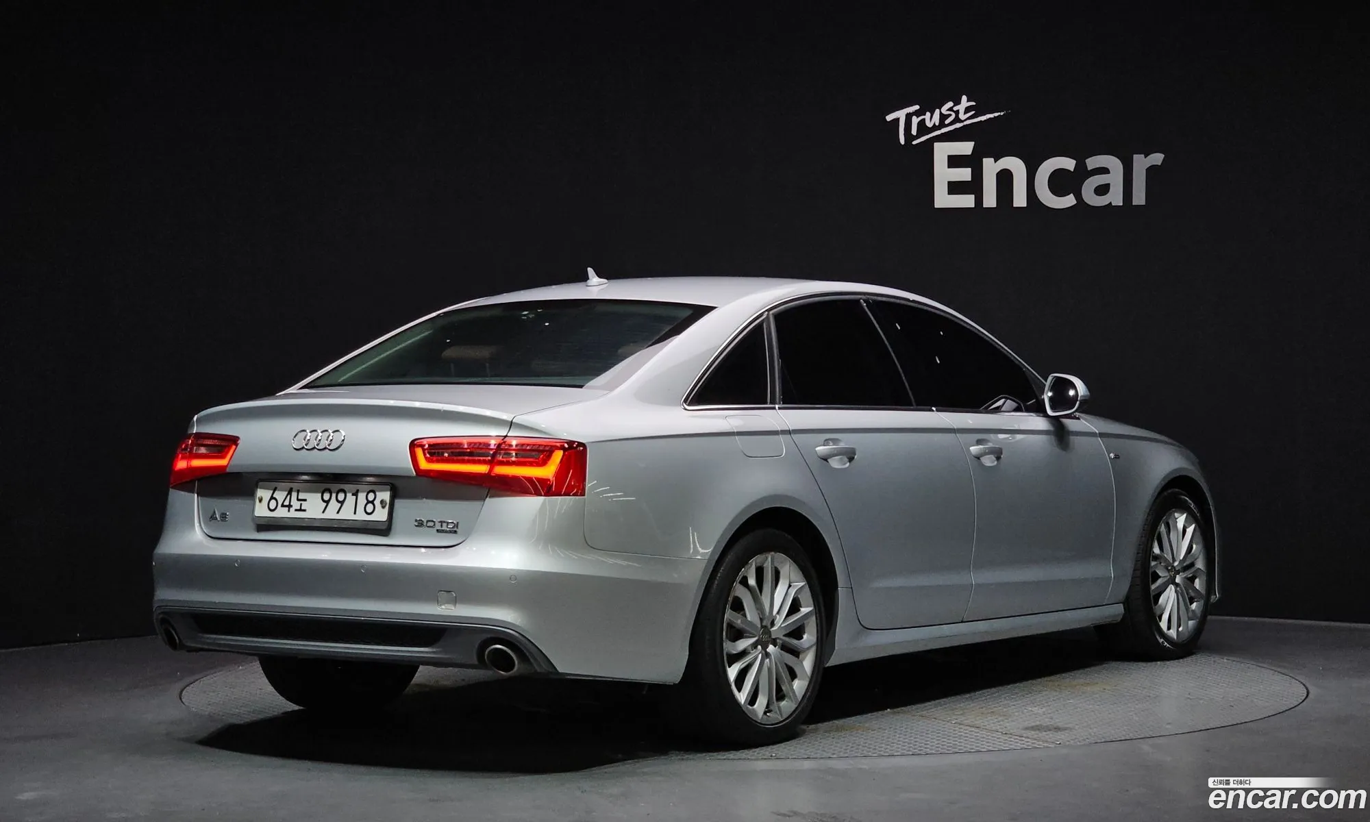 Audi A6 2014 — 15