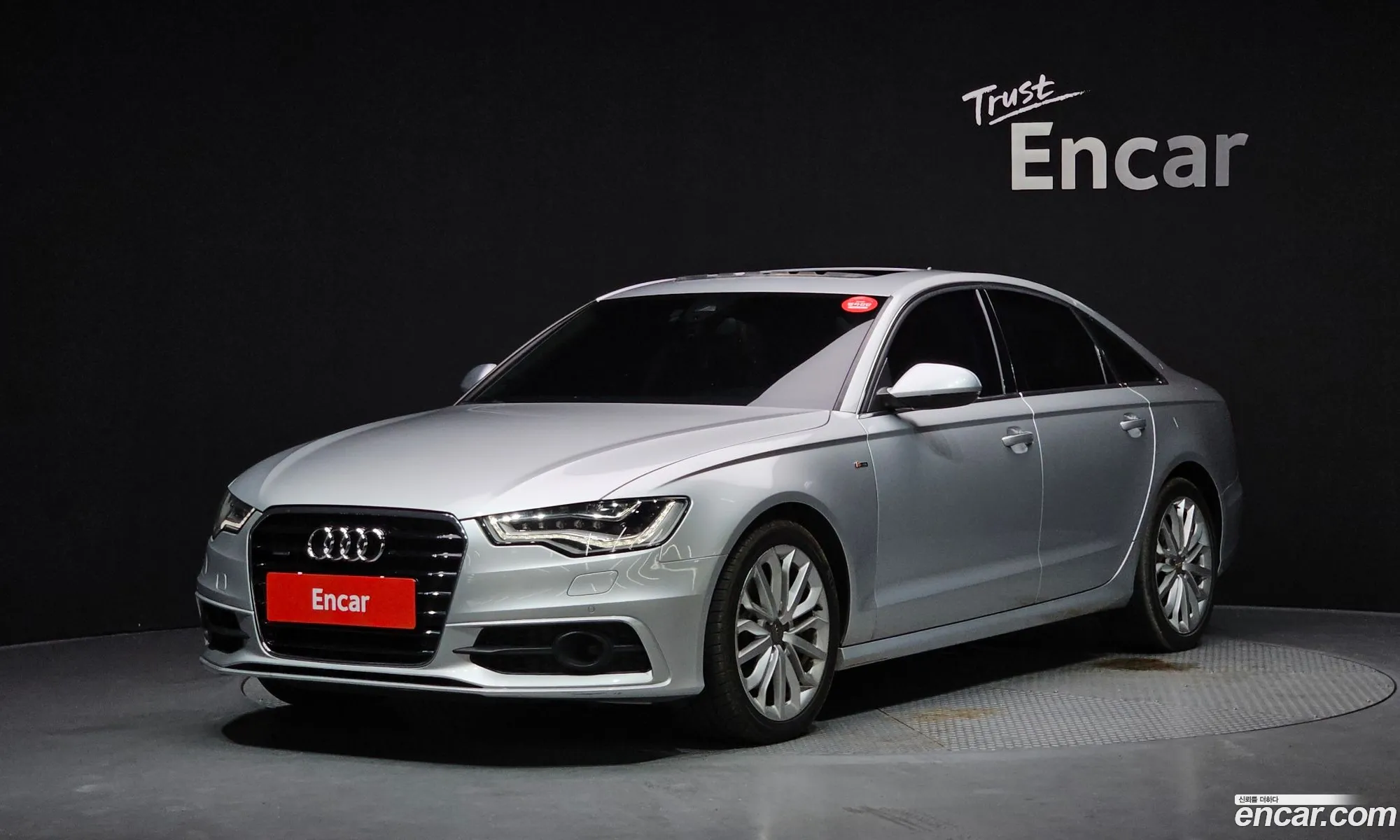 Audi A6 2014 — 5