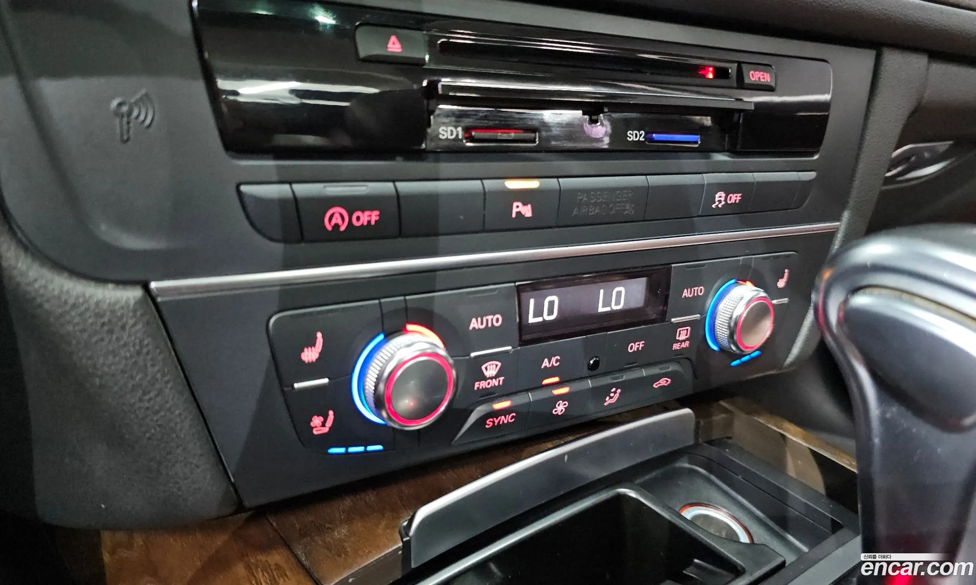 Audi A6 2014 — 11