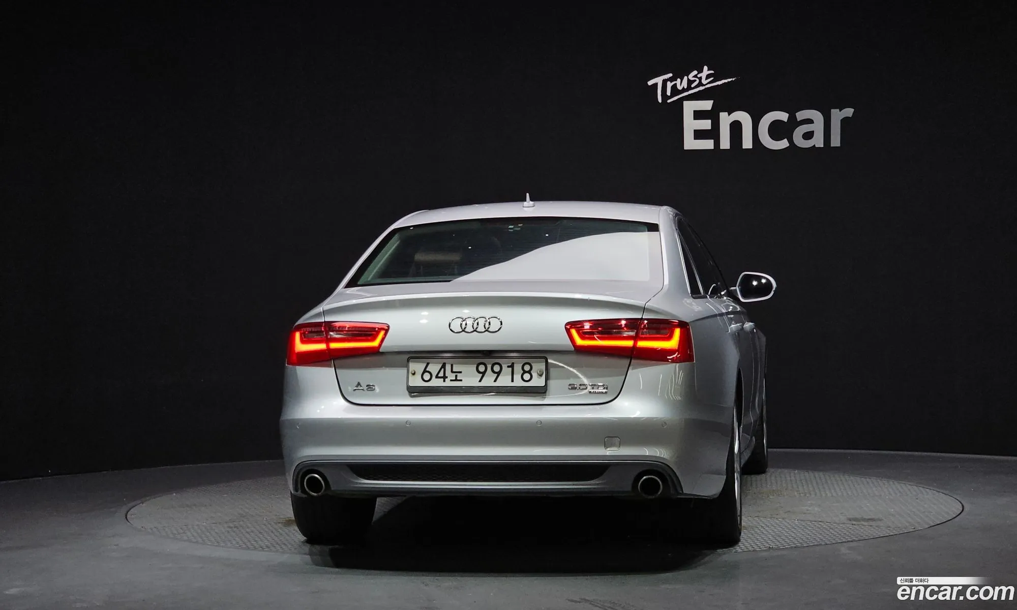 Audi A6 2014 — 18