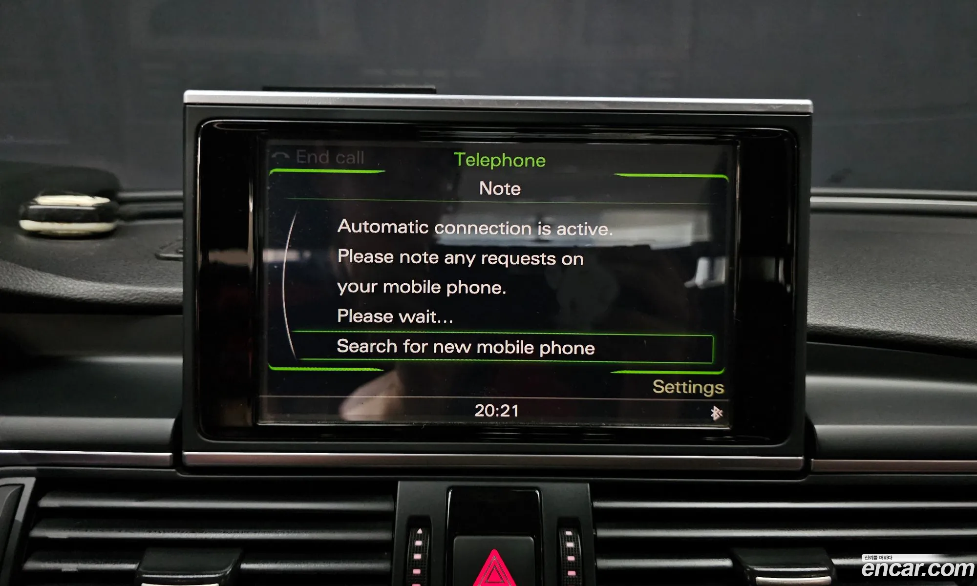 Audi A6 2014 — 4