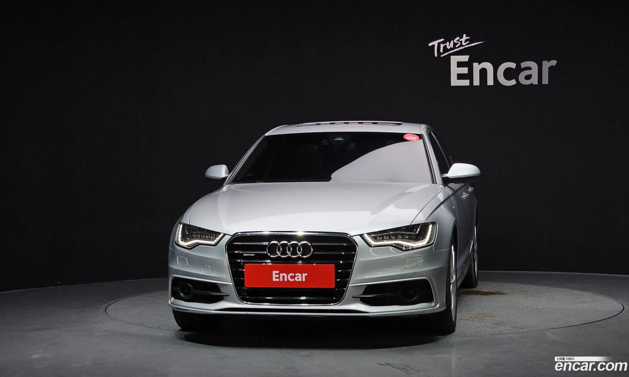 Audi A6 2014 — 12