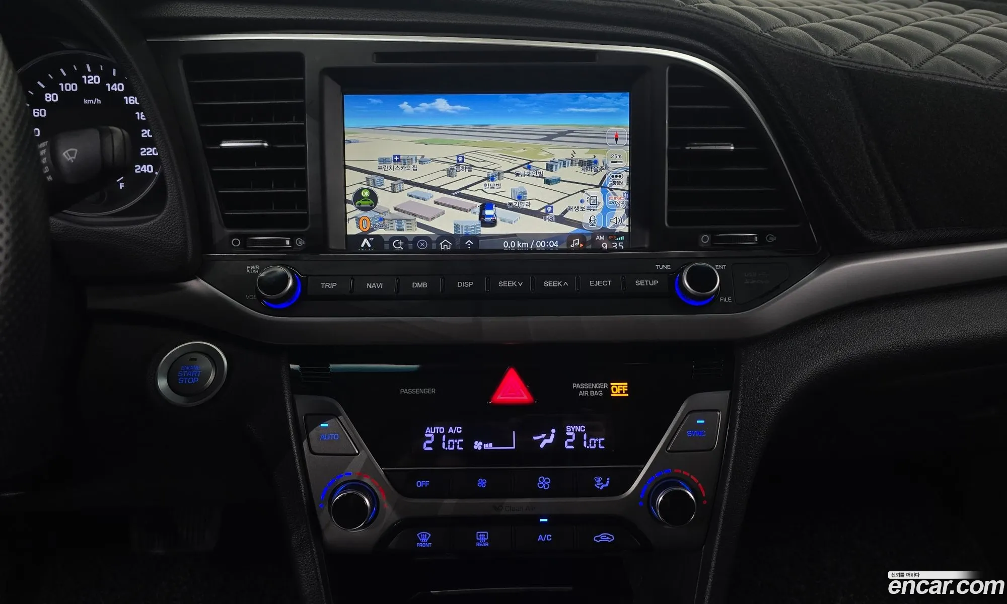 Hyundai Elantra AD 2017 — 10