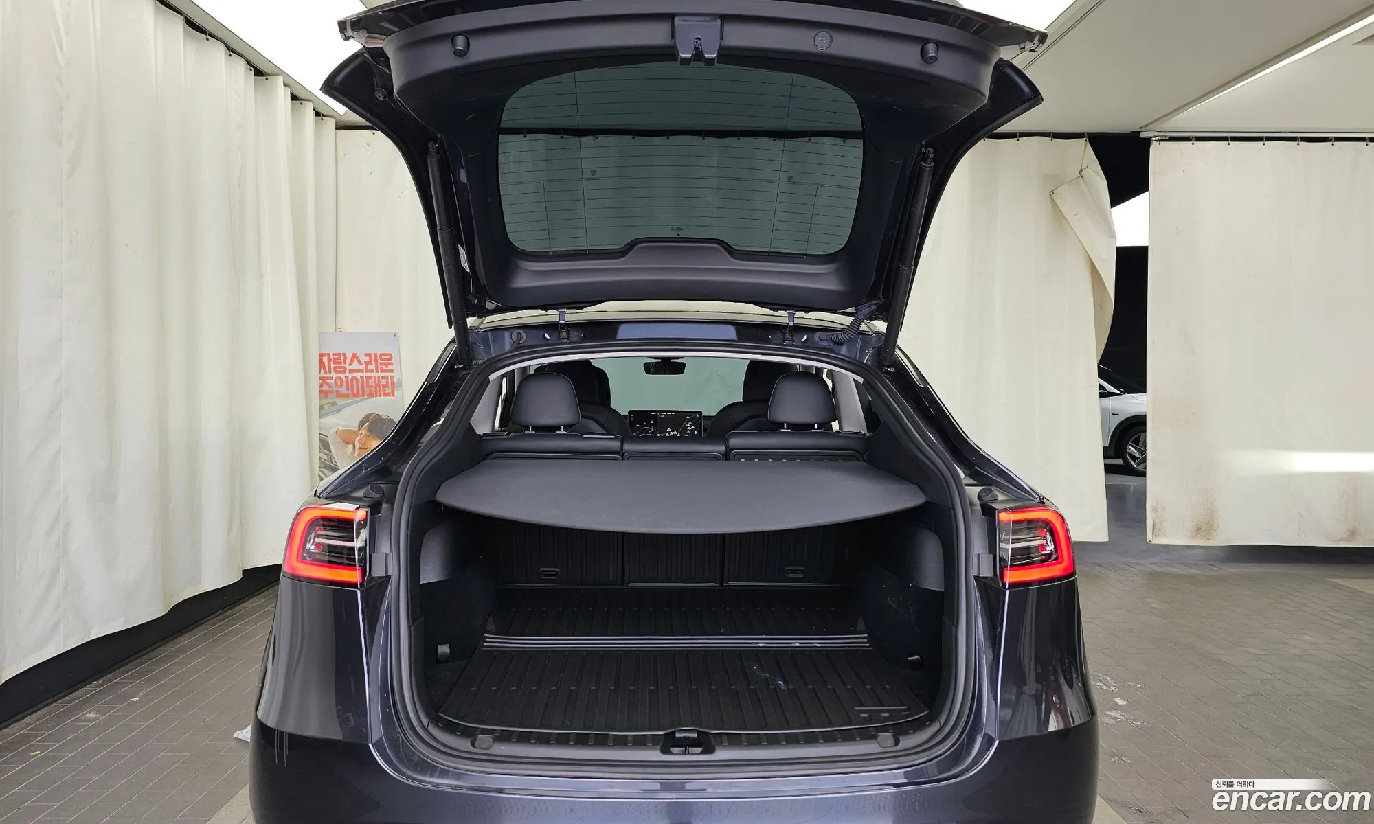 Tesla Model Y 2025 — 13