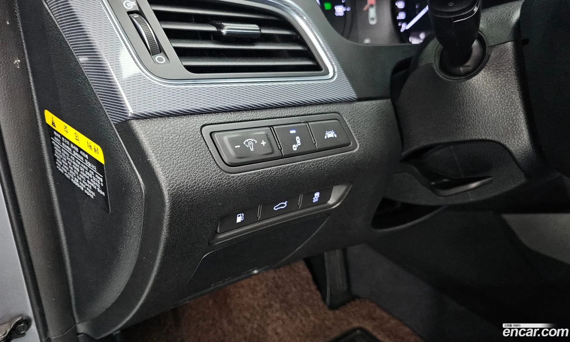 Hyundai LF Sonata Hybrid 2016 — 5