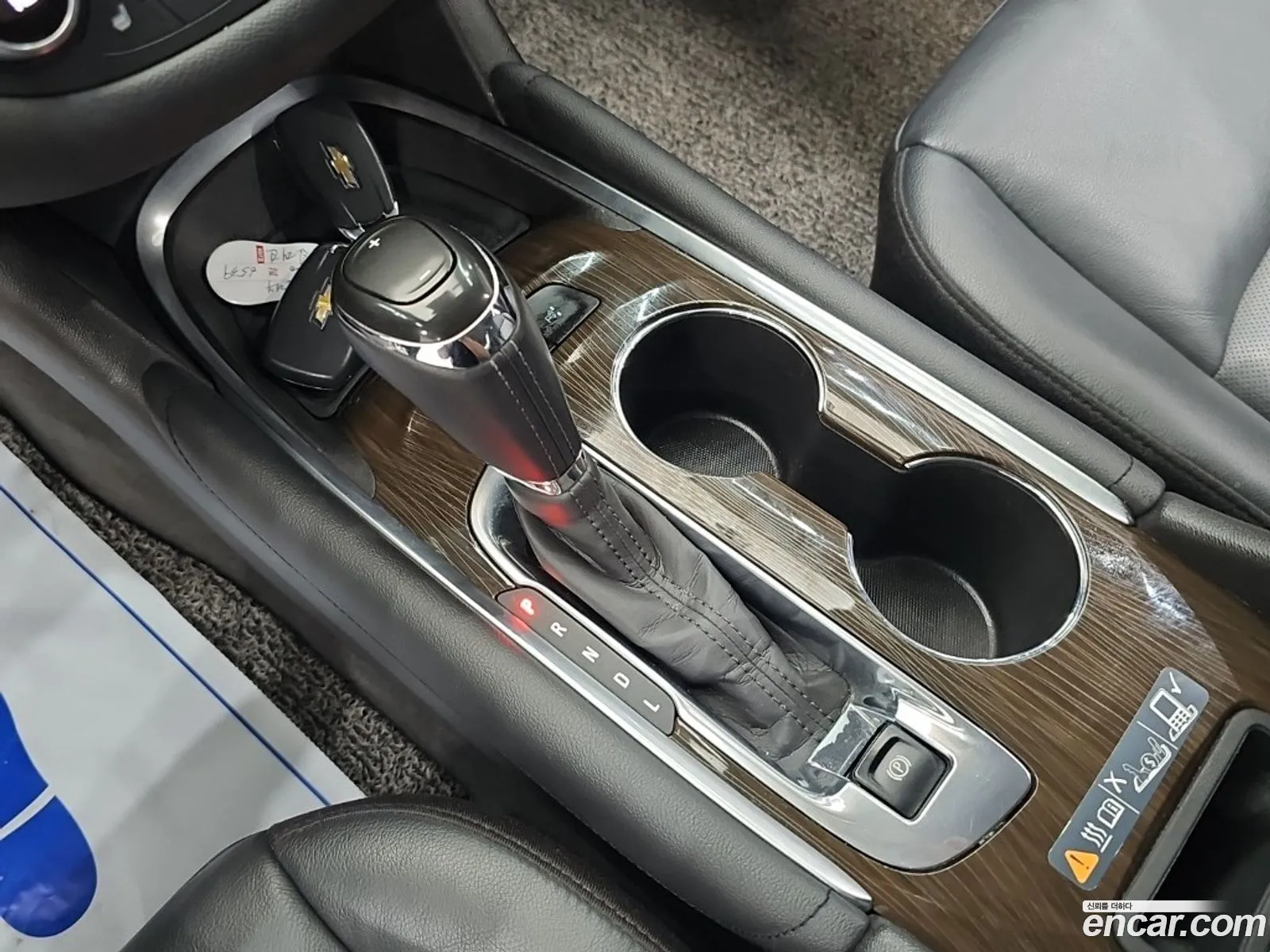 Chevrolet (GM Daewoo) Malibu 2020 — 9