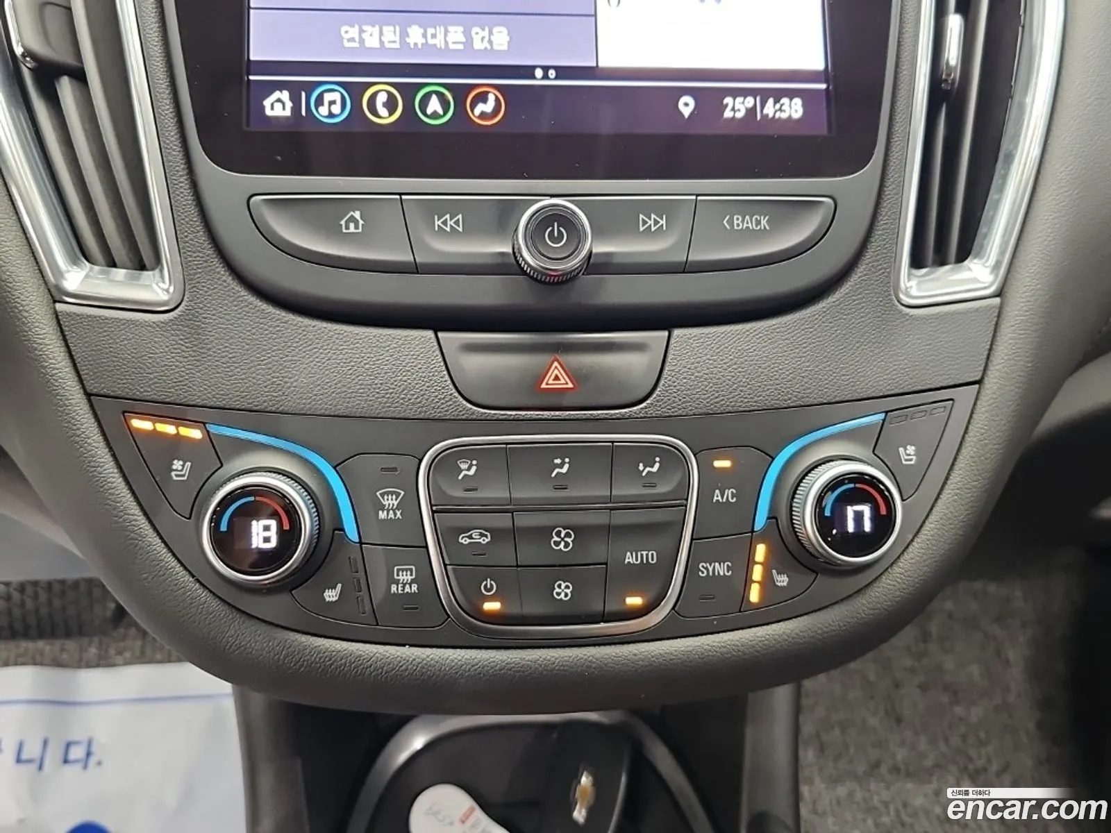 Chevrolet (GM Daewoo) Malibu 2020 — 3
