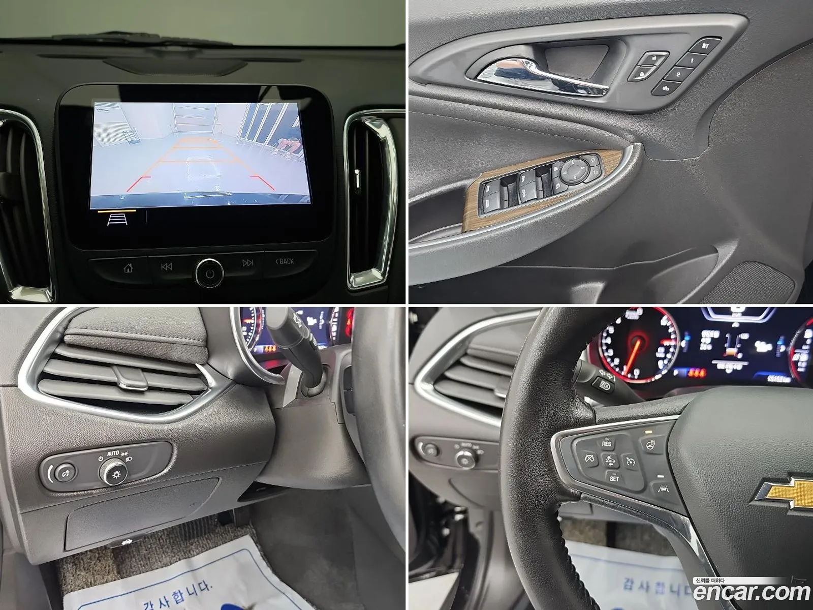Chevrolet (GM Daewoo) Malibu 2020 — 6