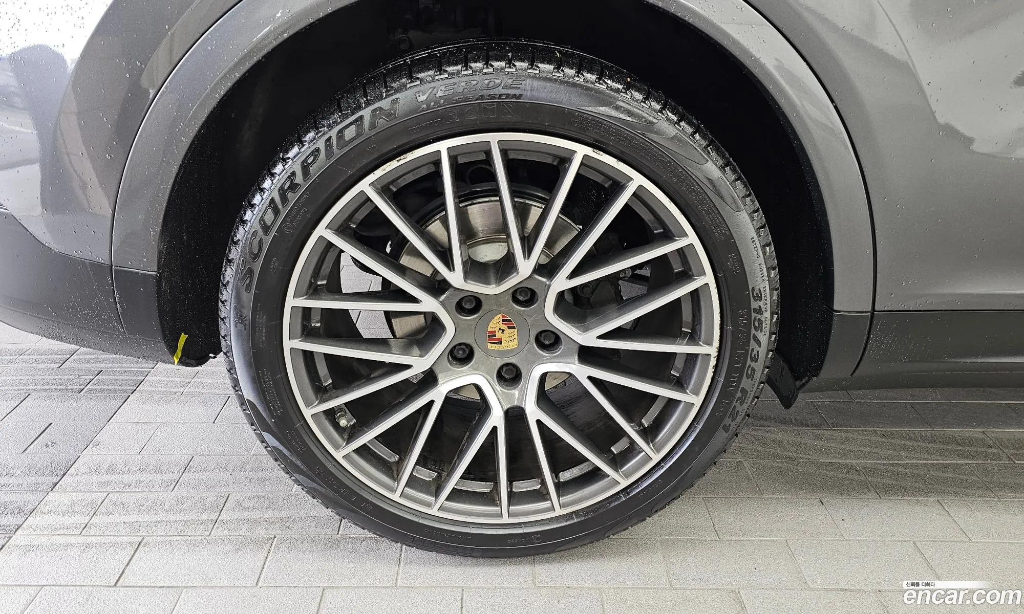 Porsche Cayenne 2020 WP1AA29Y2LDA12880 — 14