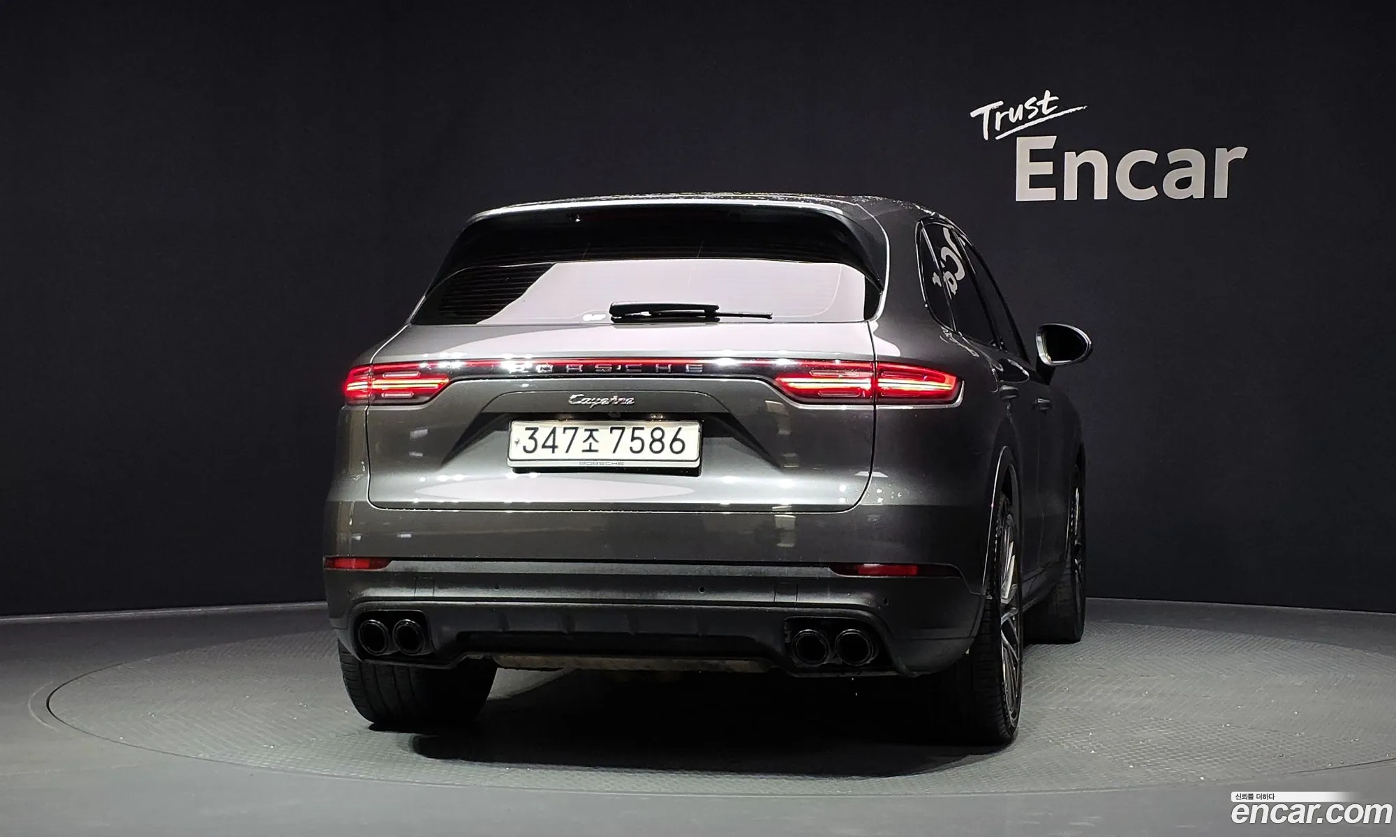 Porsche Cayenne 2020 WP1AA29Y2LDA12880 — 3