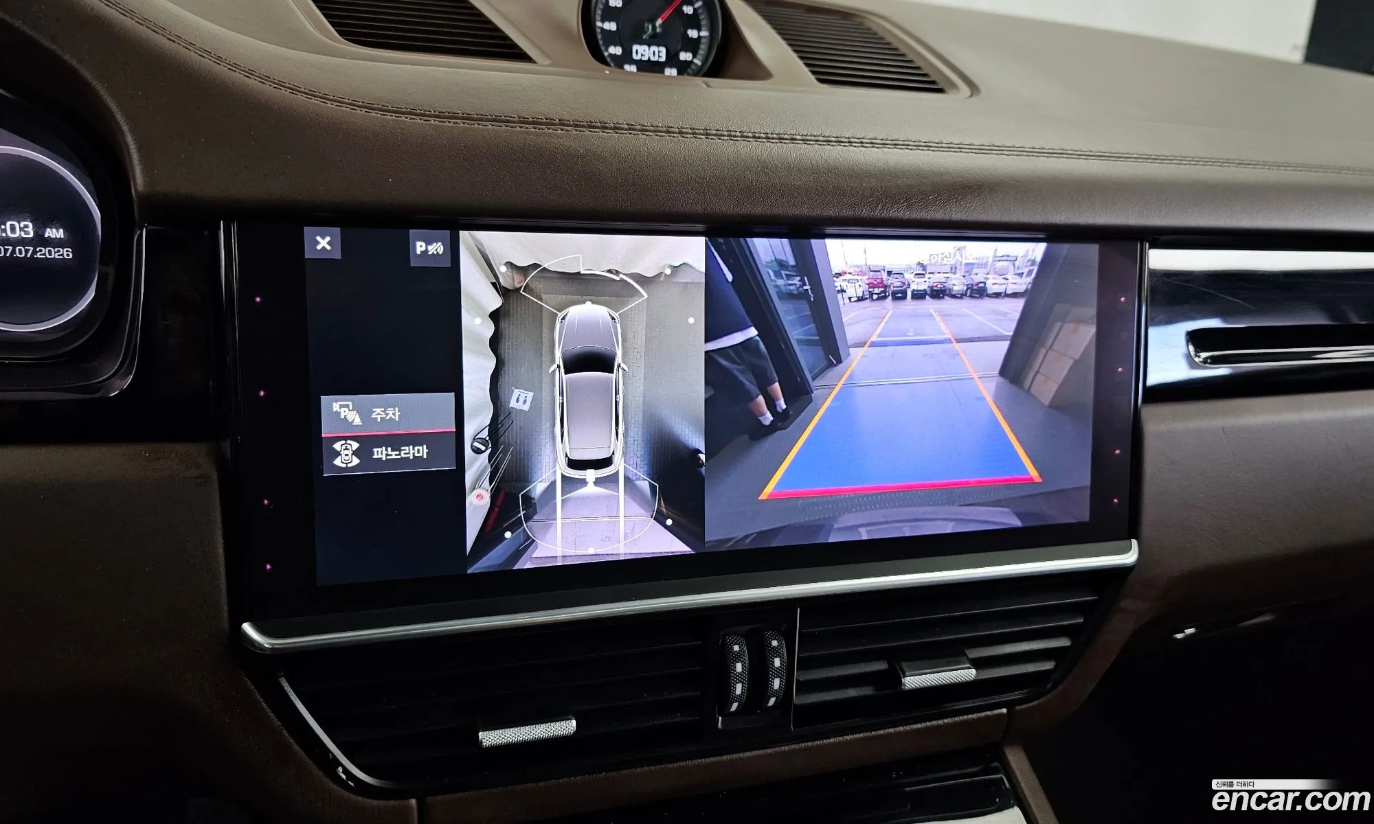 Porsche Cayenne 2020 WP1AA29Y2LDA12880 — 9