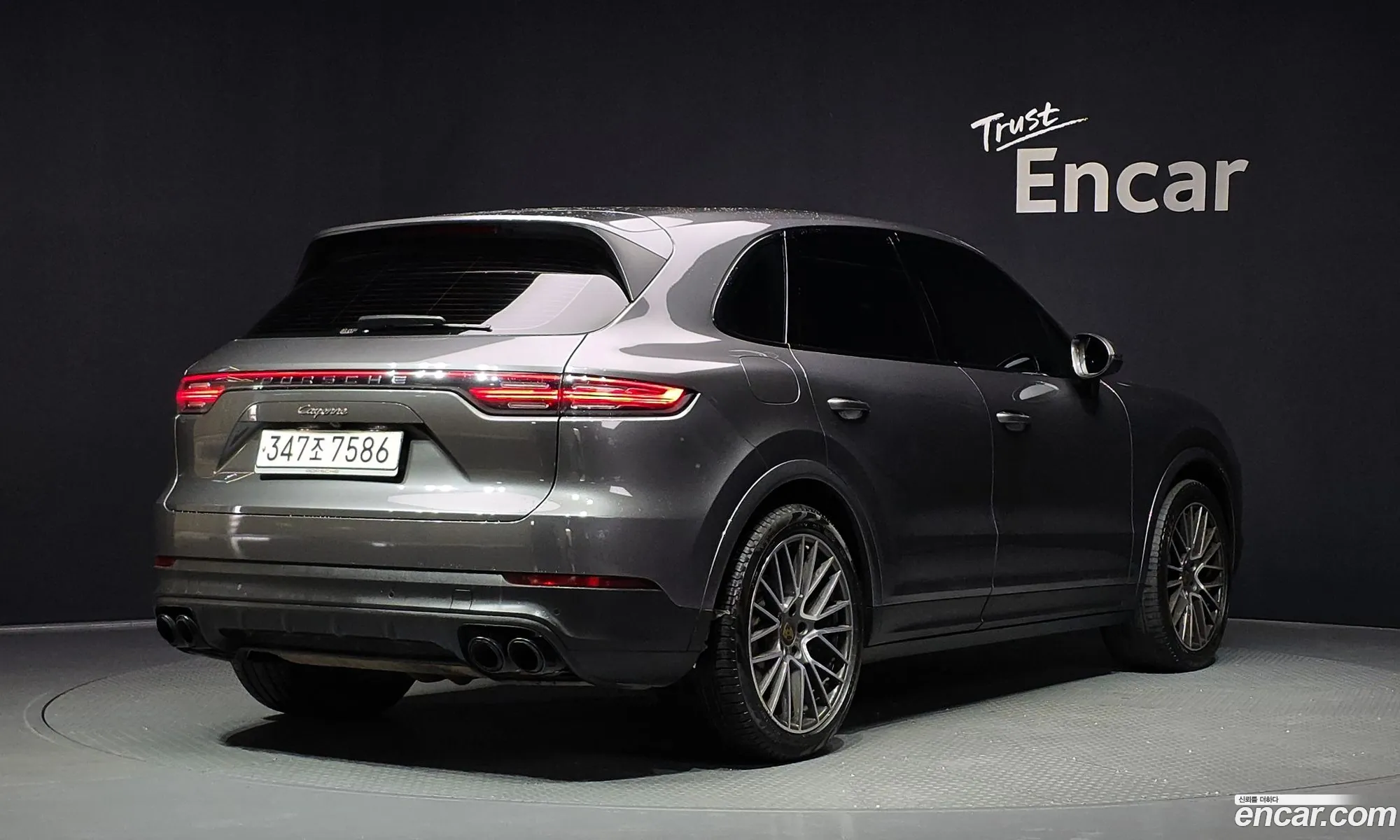 Porsche Cayenne 2020 WP1AA29Y2LDA12880 — 20