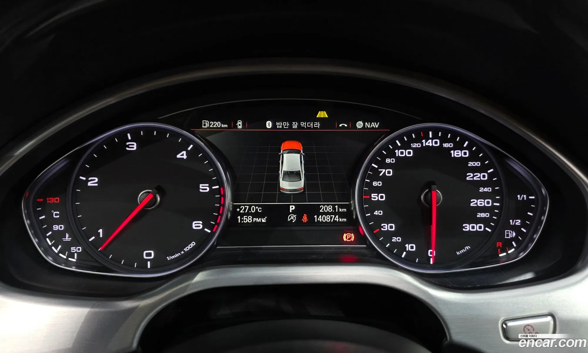 Audi A8 2016 WAUZZZ4H3GN001736 — 9