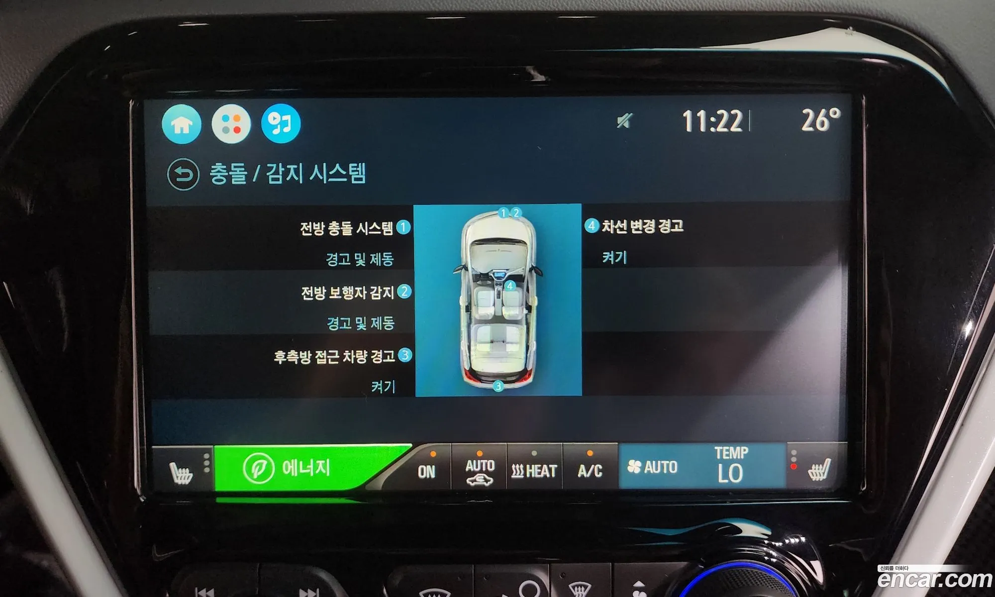 Chevrolet (GM Daewoo) Bolt EV 2019 — 8