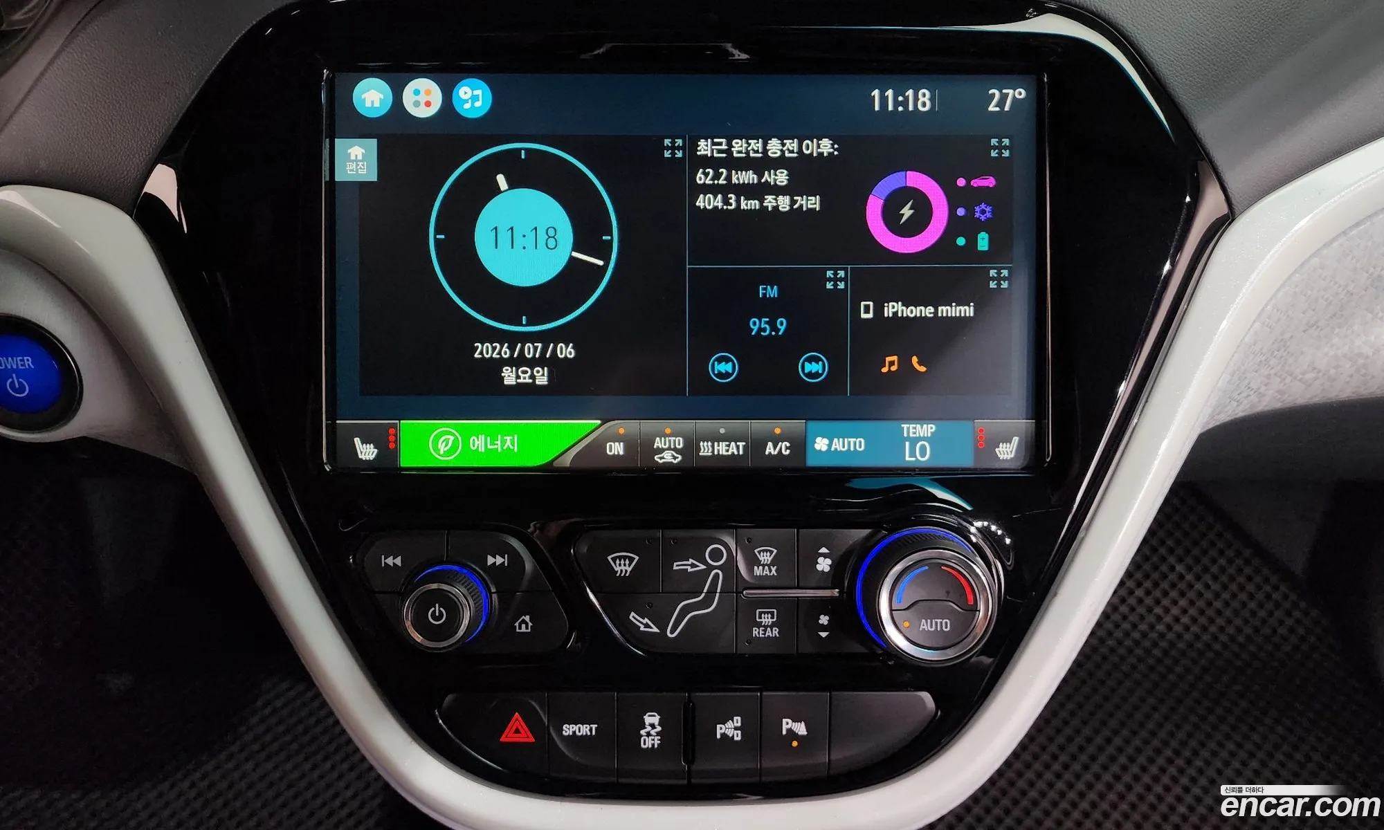 Chevrolet (GM Daewoo) Bolt EV 2019 — 10