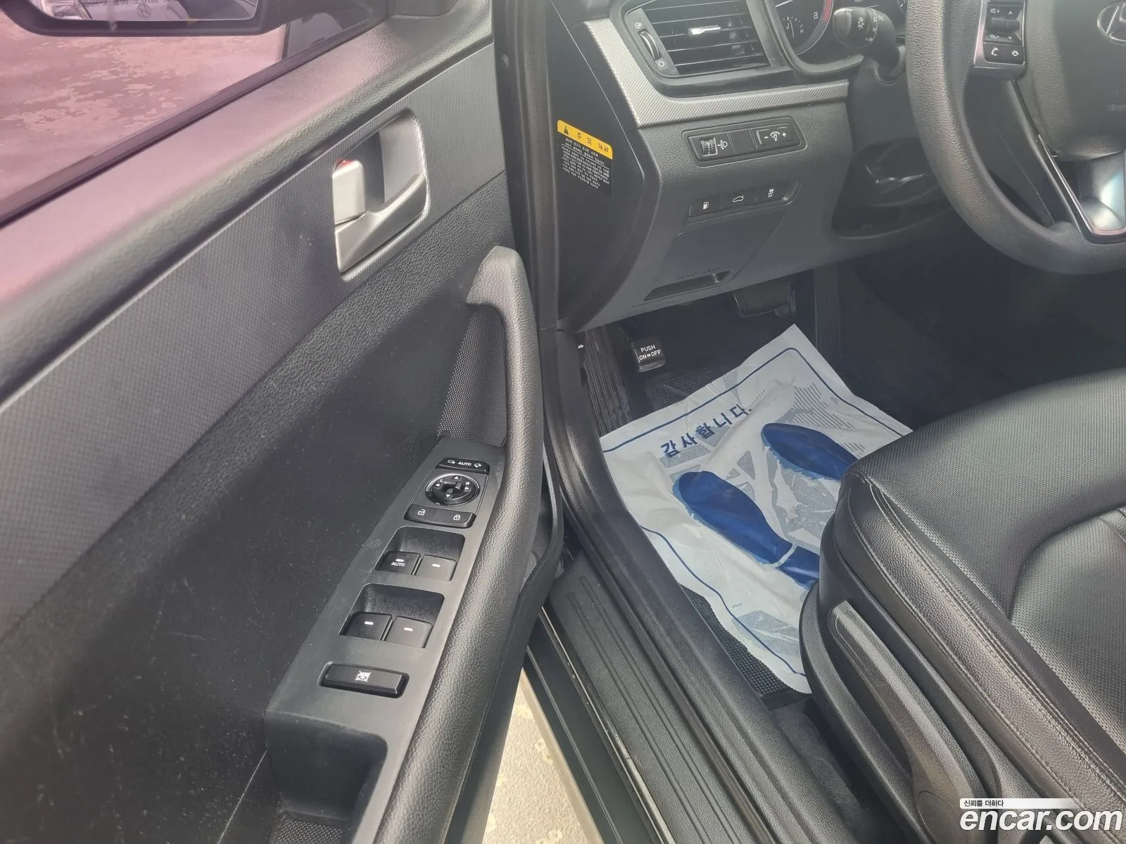 Hyundai Sonata New Rise 2017 — 16