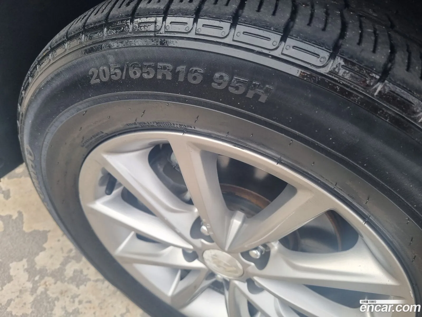 Hyundai Sonata New Rise 2017 — 5