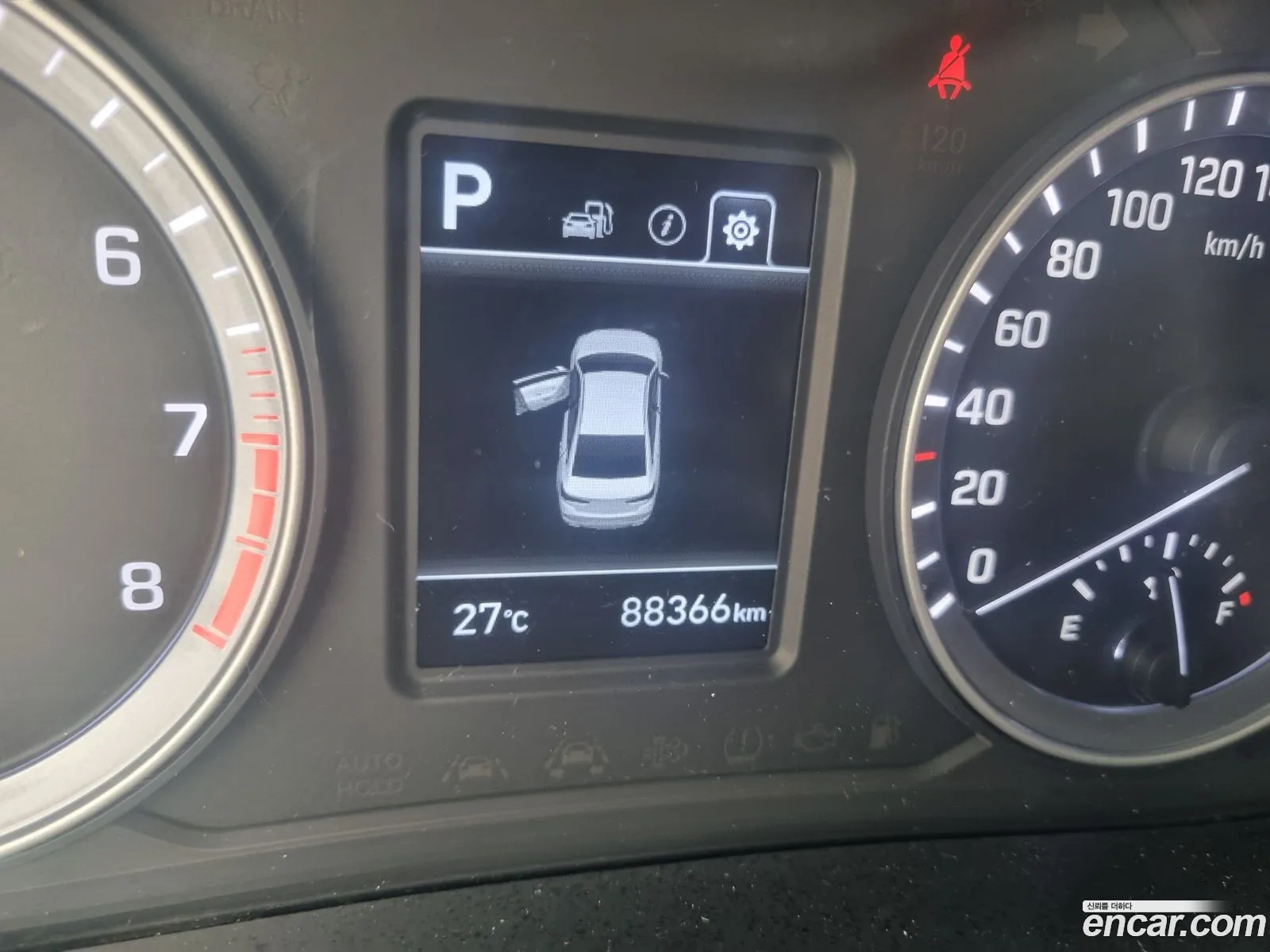 Hyundai Sonata New Rise 2017 — 17