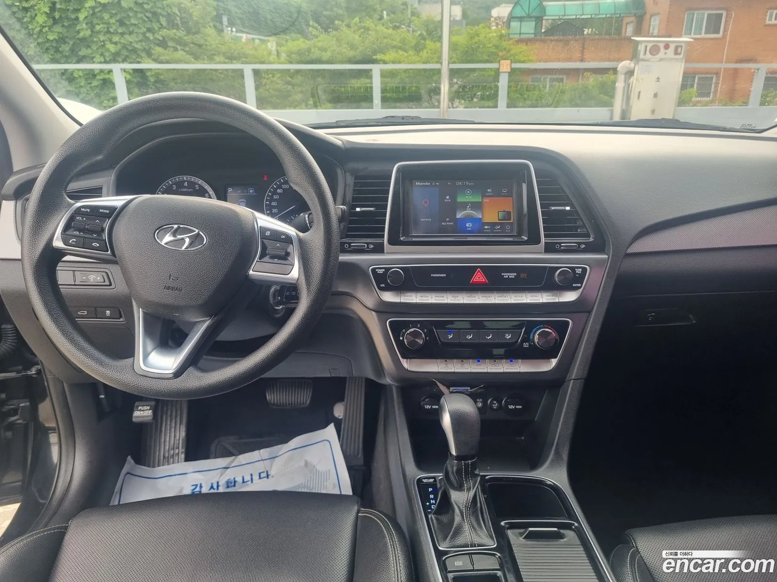 Hyundai Sonata New Rise 2017 — 11