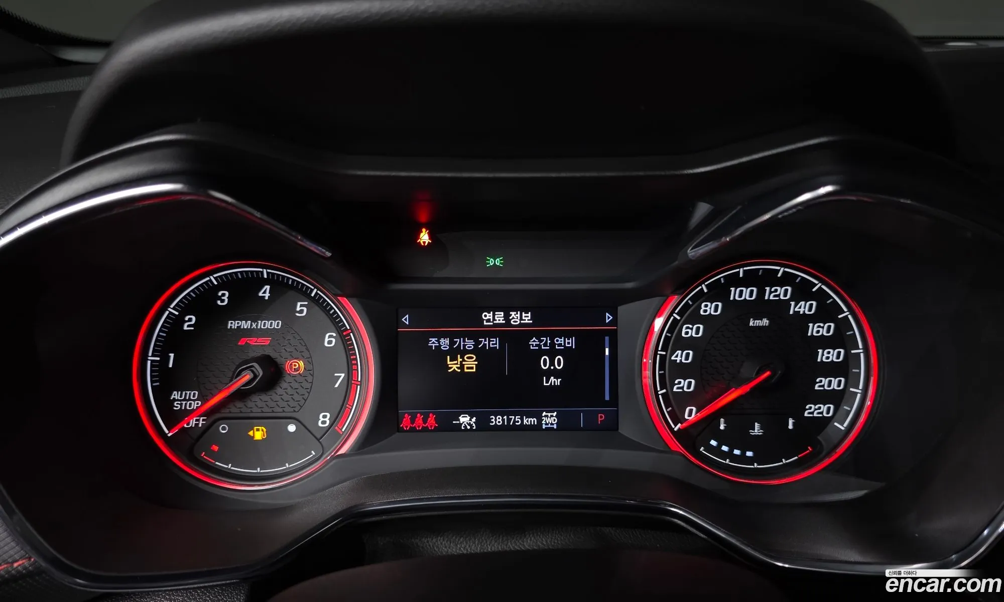 Chevrolet (GM Daewoo) Trailblazer 2023 — 3