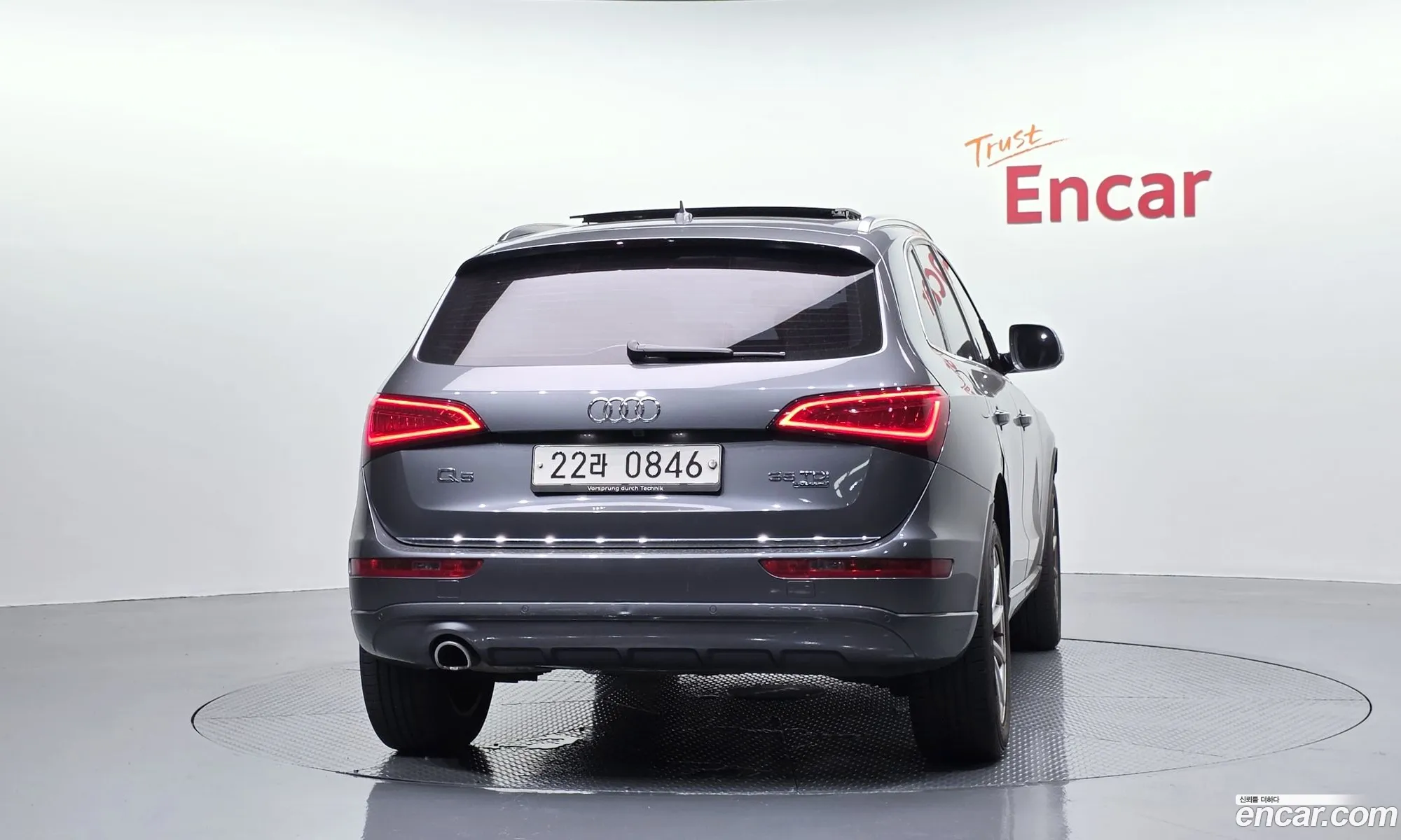 Audi Q5 2016 WAUZZZ8RXGA121432 — 2