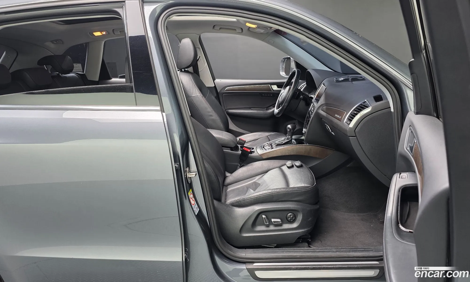Audi Q5 2016 WAUZZZ8RXGA121432 — 14