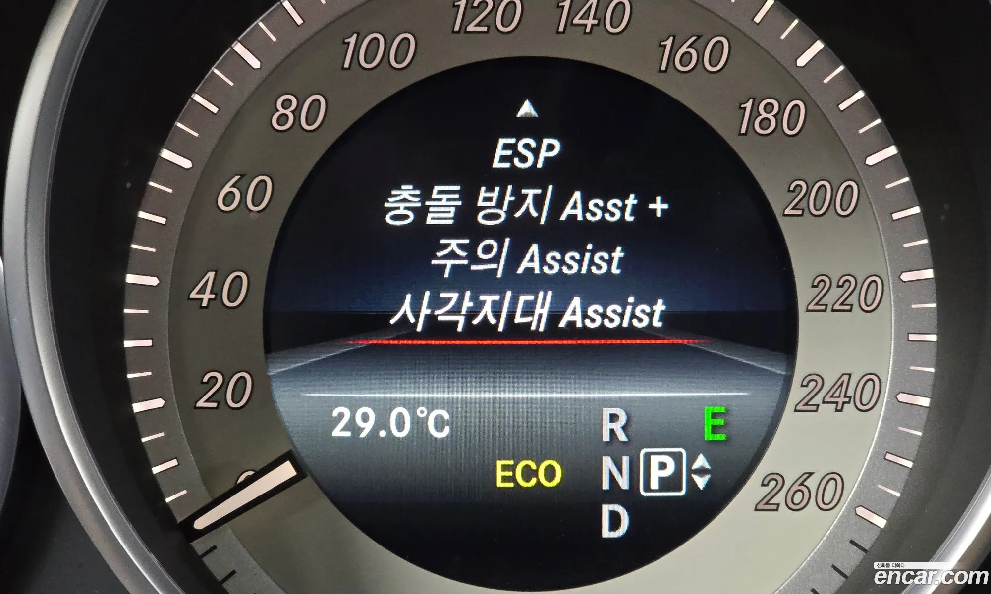 Mercedes-Benz E-Class W212 2015 — 10