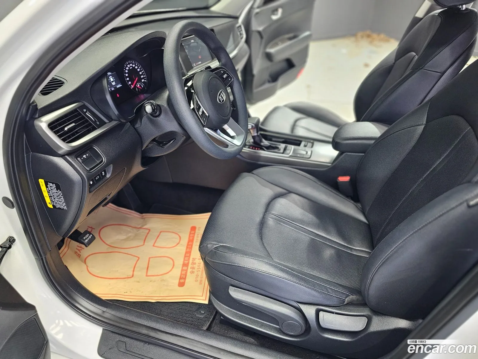 Kia K5 2018 — 18