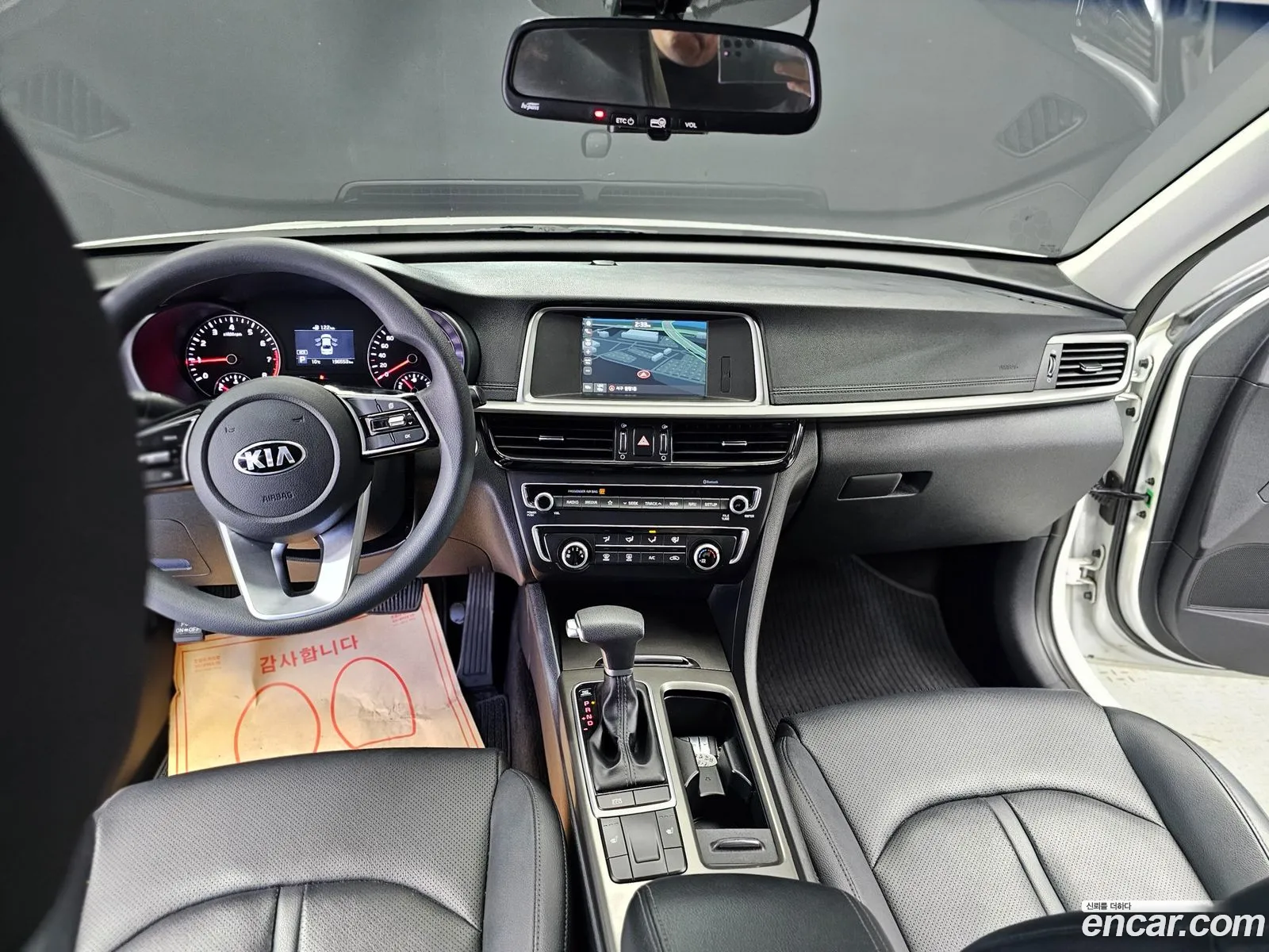 Kia K5 2018 — 20