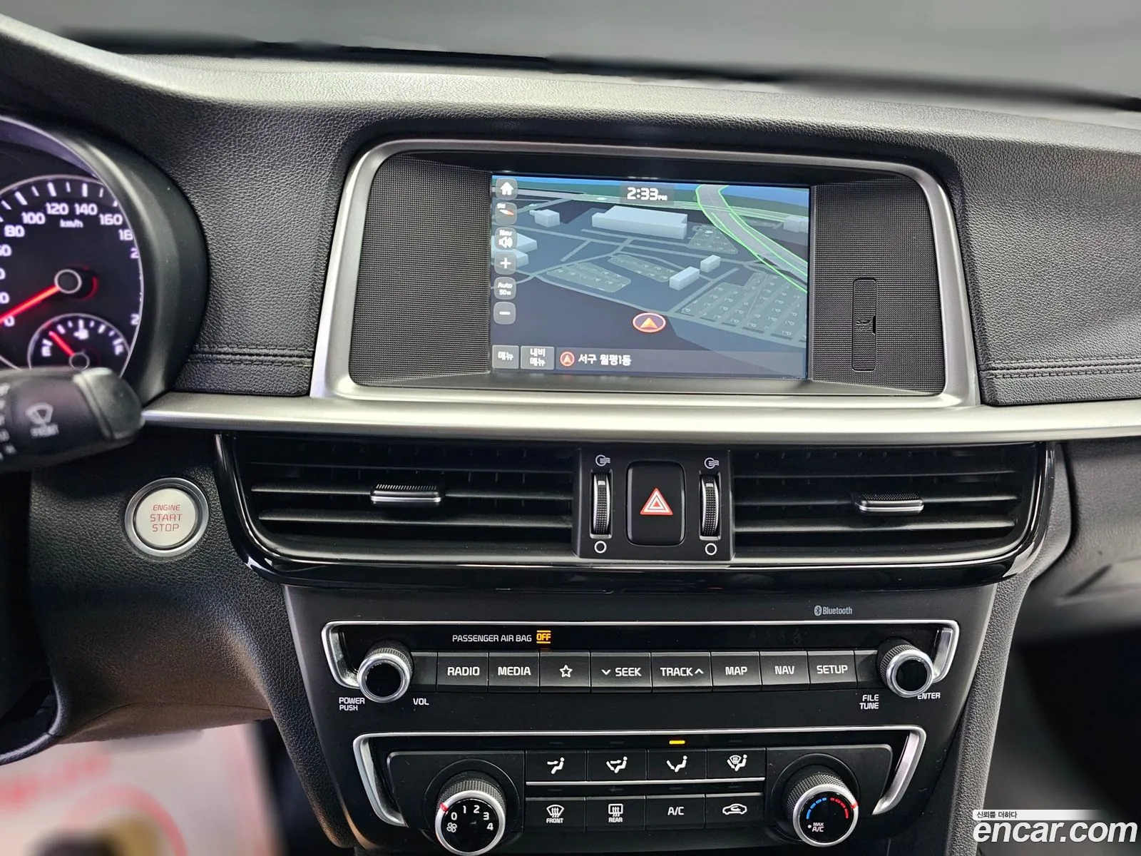 Kia K5 2018 — 3