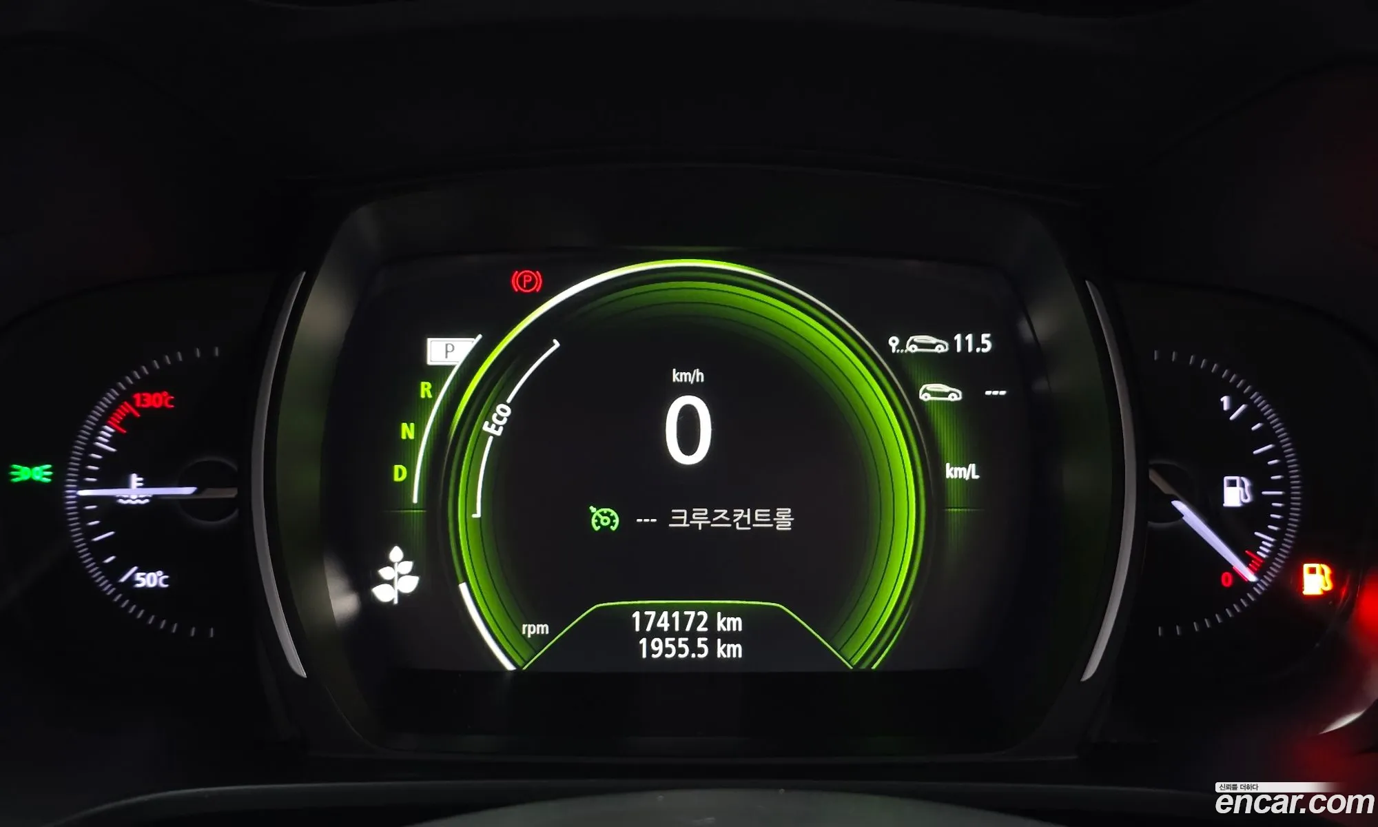 Renault Korea (Samsung) QM6 2019 — 24