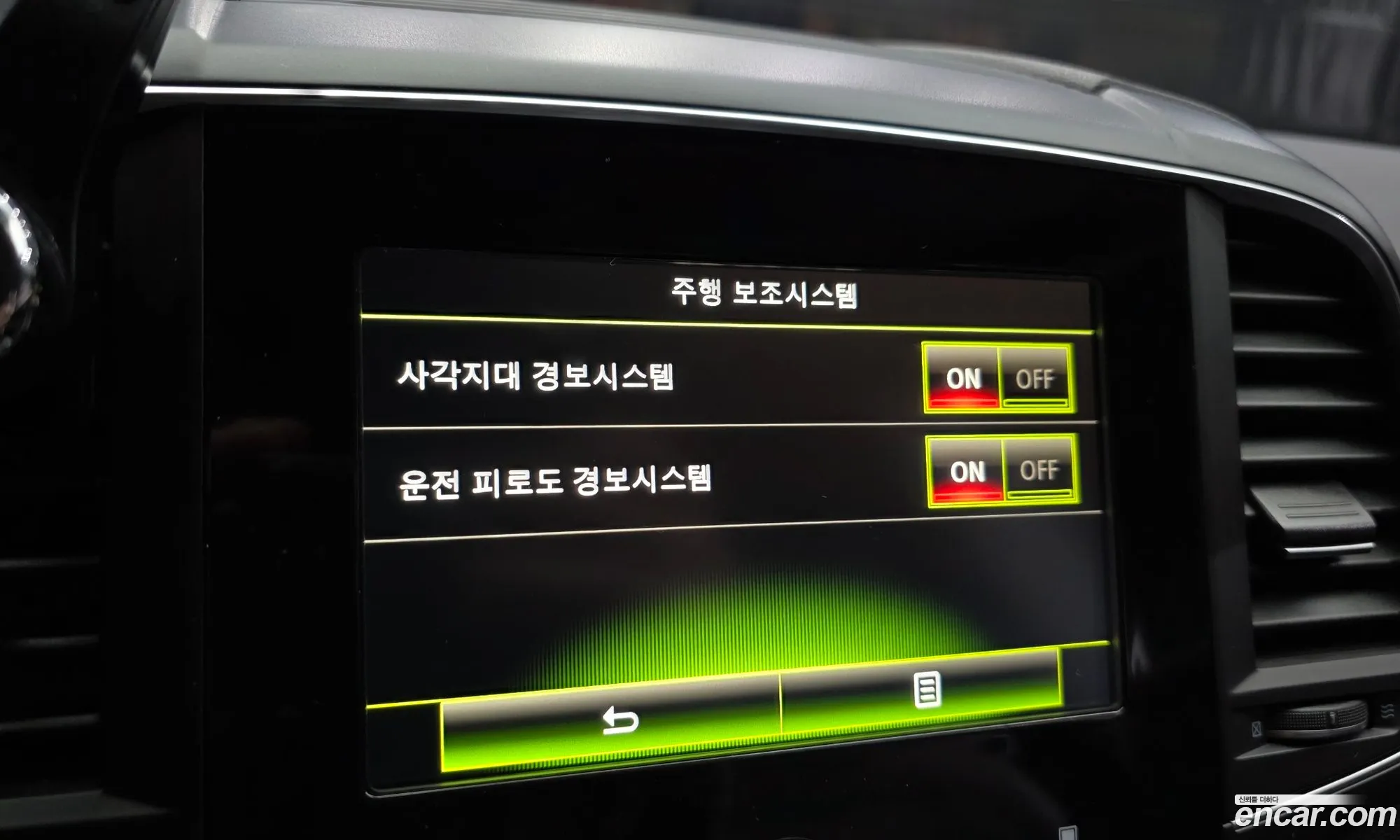 Renault Korea (Samsung) QM6 2019 — 16