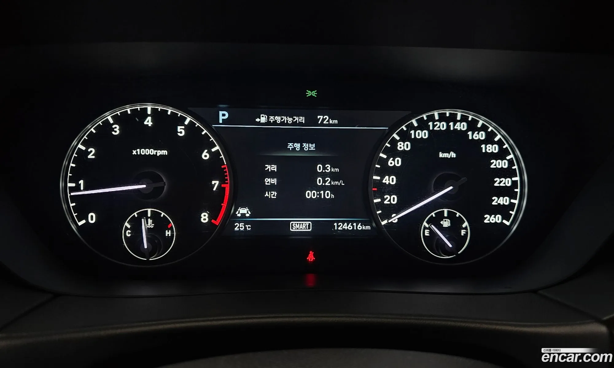 Genesis EQ900 2017 — 32