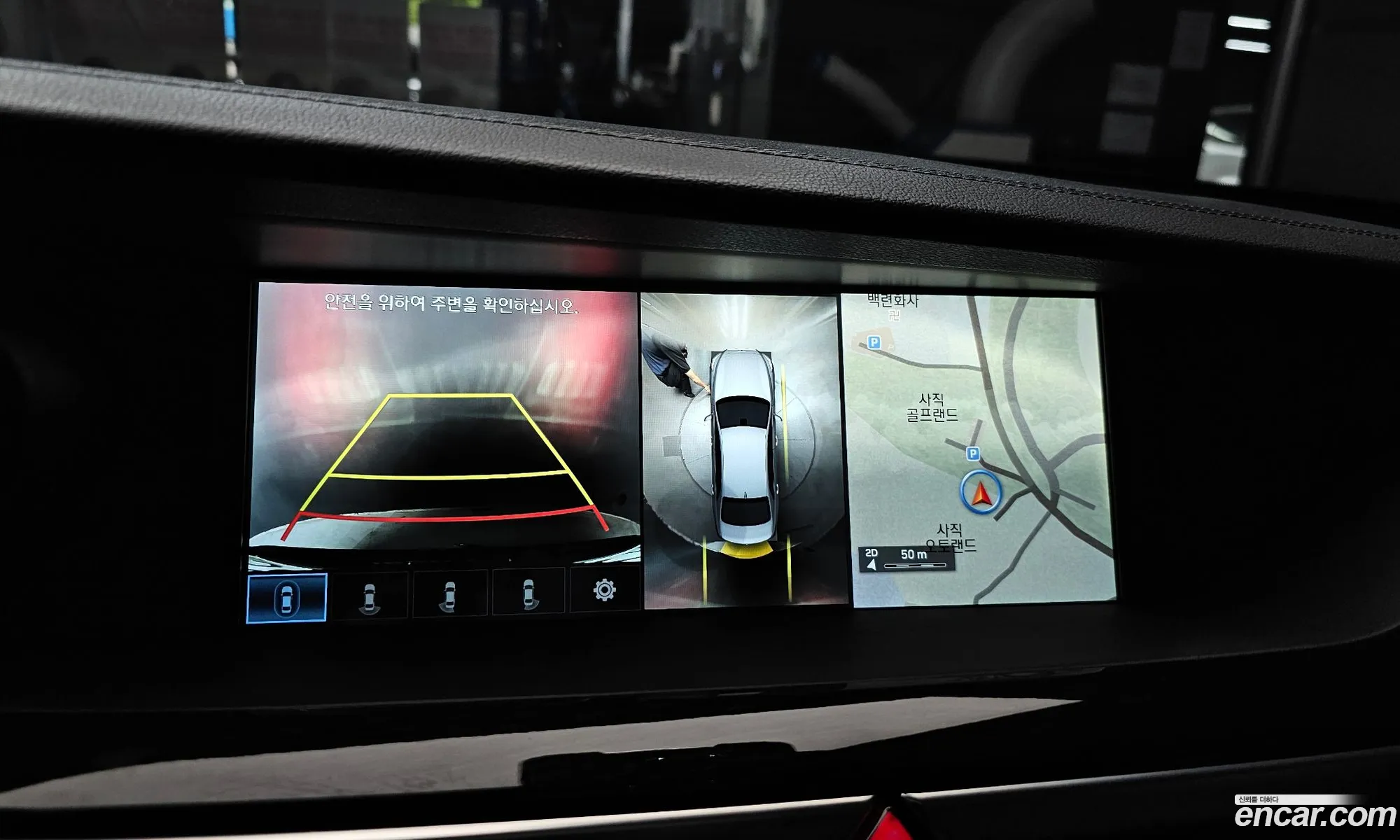 Genesis EQ900 2017 — 18
