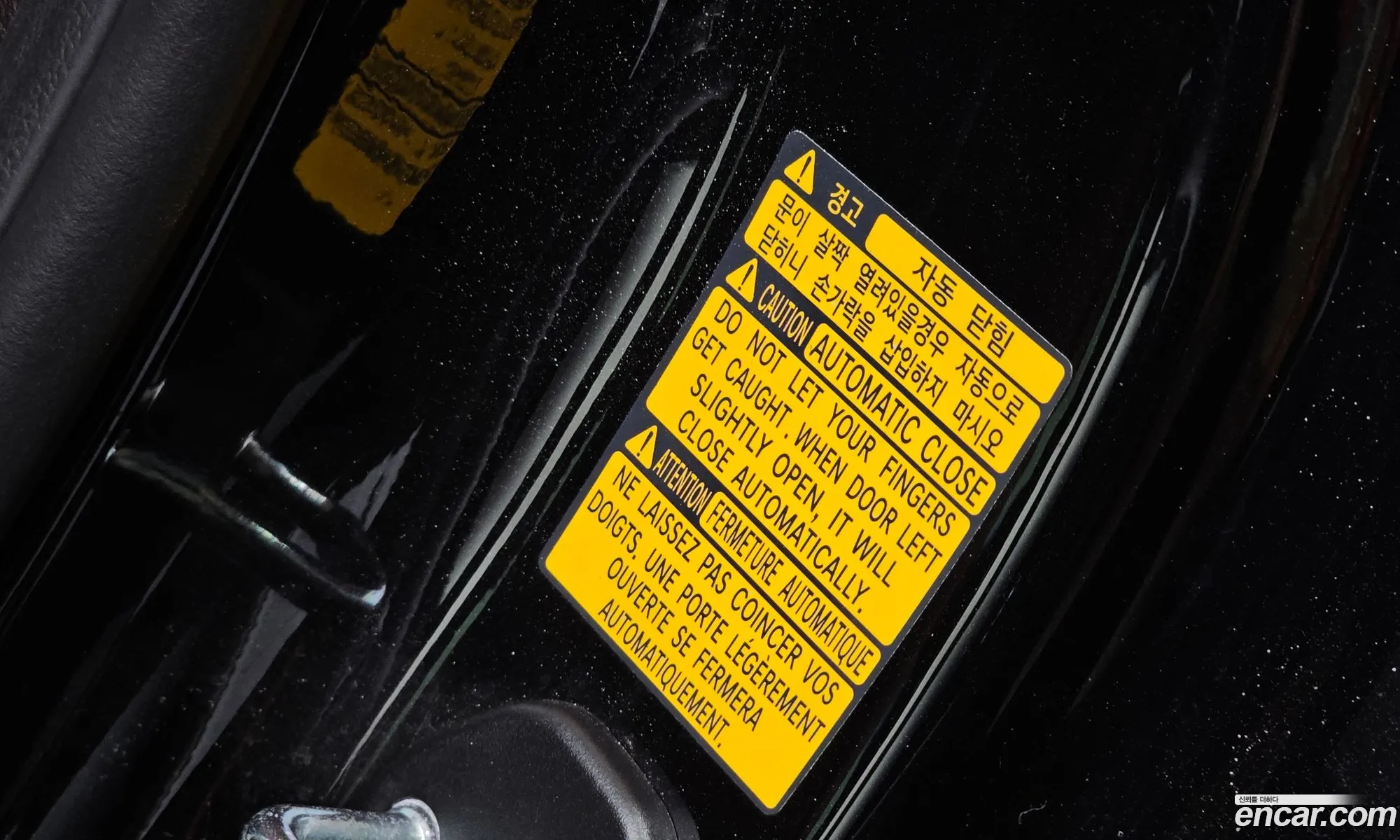 Genesis Electrified G80