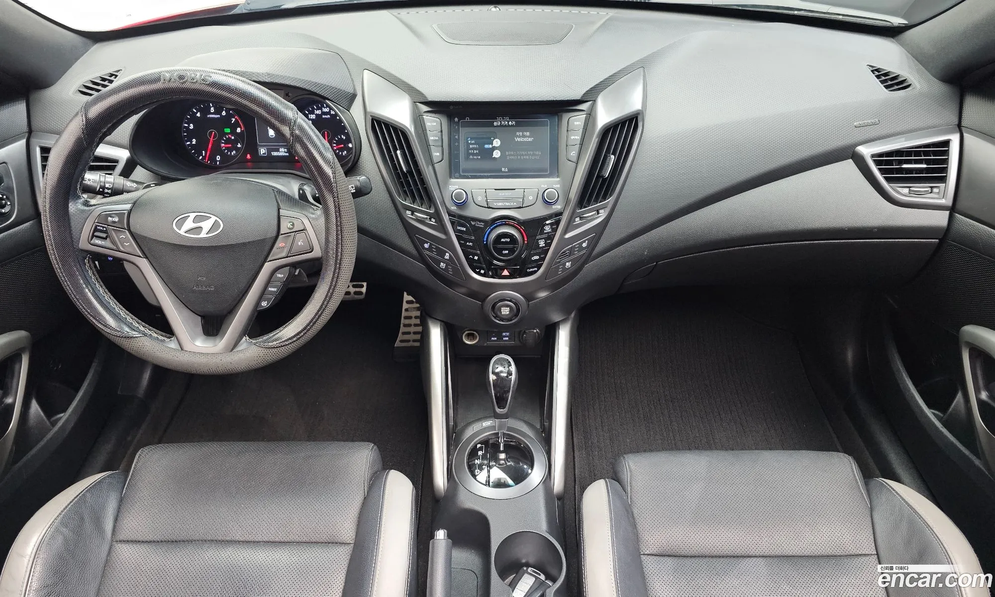Hyundai Veloster 2015 — 9