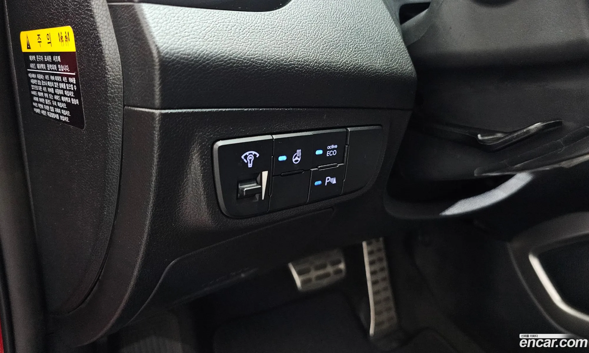 Hyundai Veloster 2015 — 22