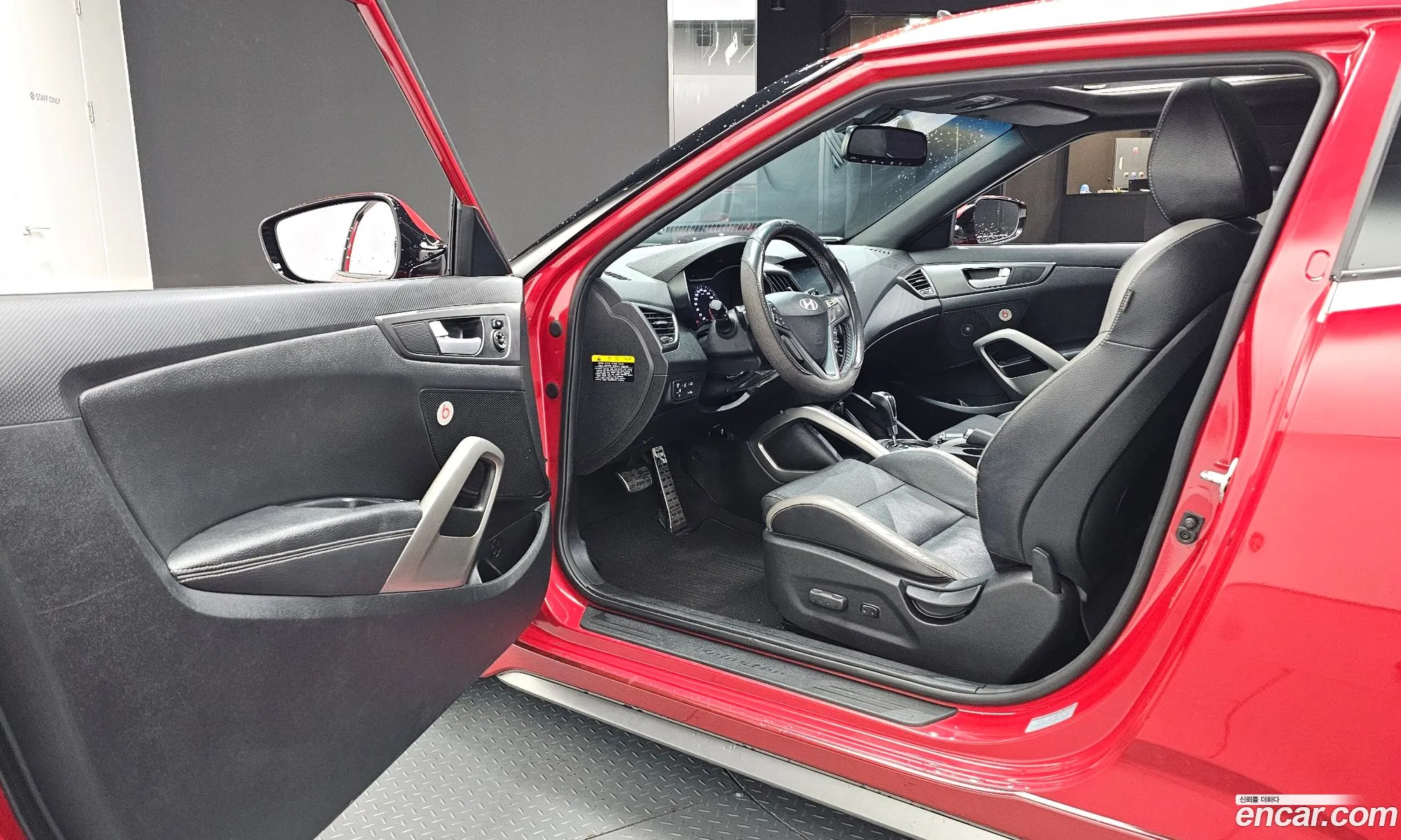 Hyundai Veloster 2015 — 15