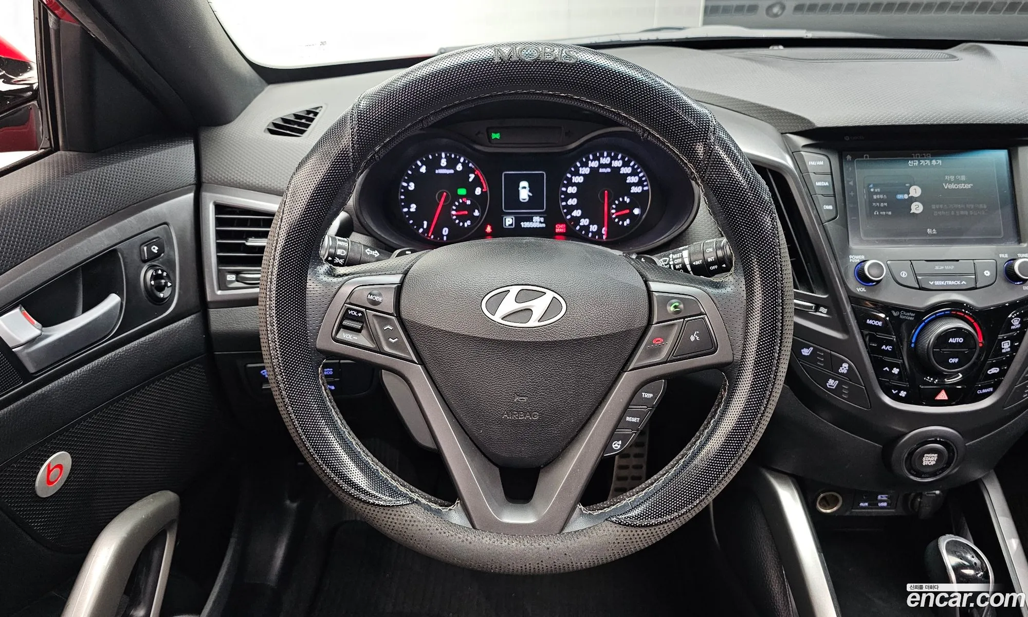 Hyundai Veloster 2015 — 7