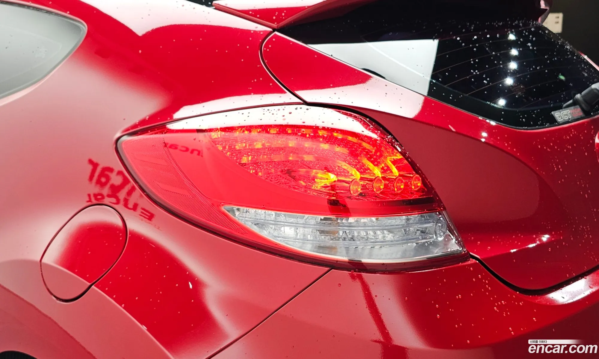 Hyundai Veloster 2015 — 12