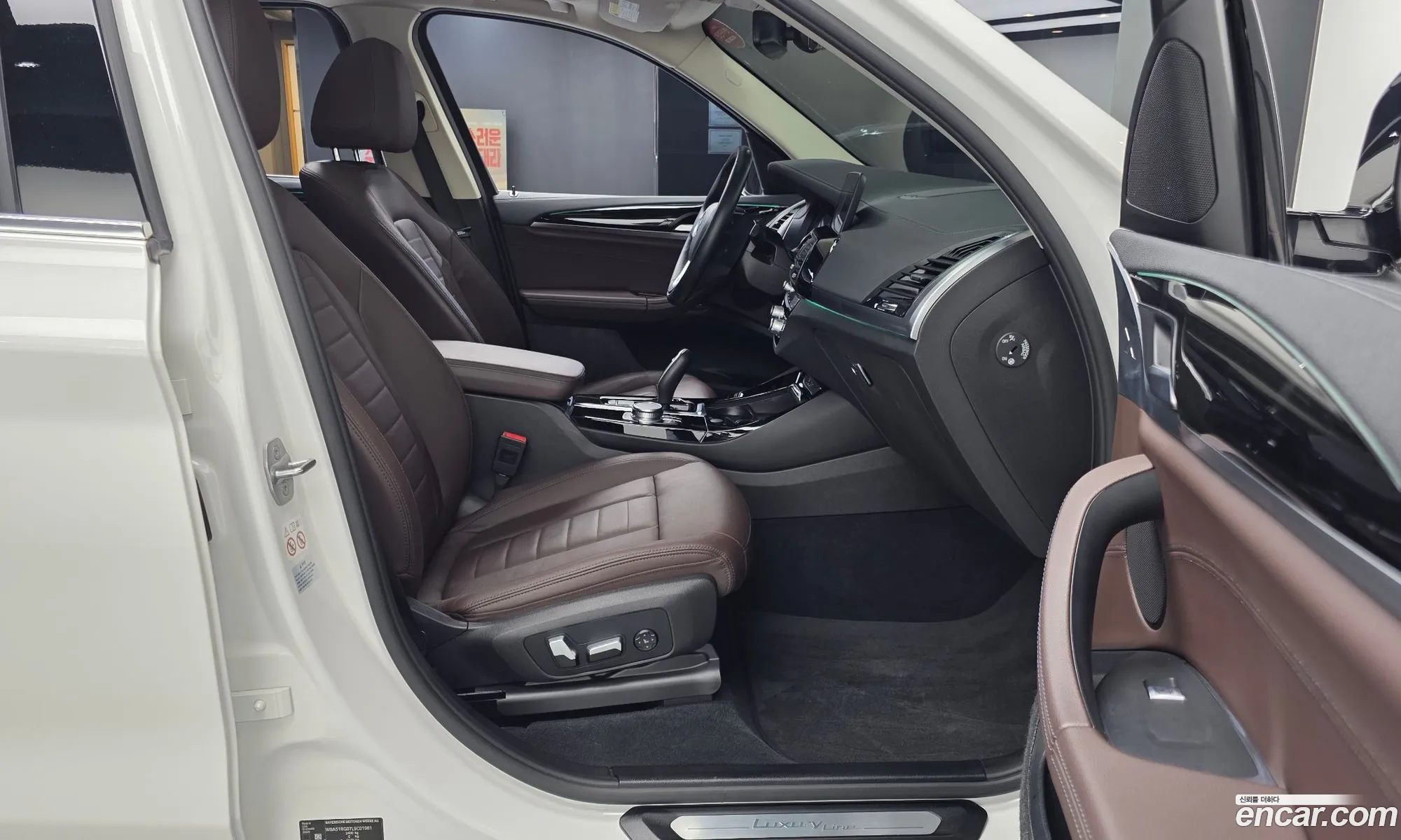 BMW X3 2020 — 12